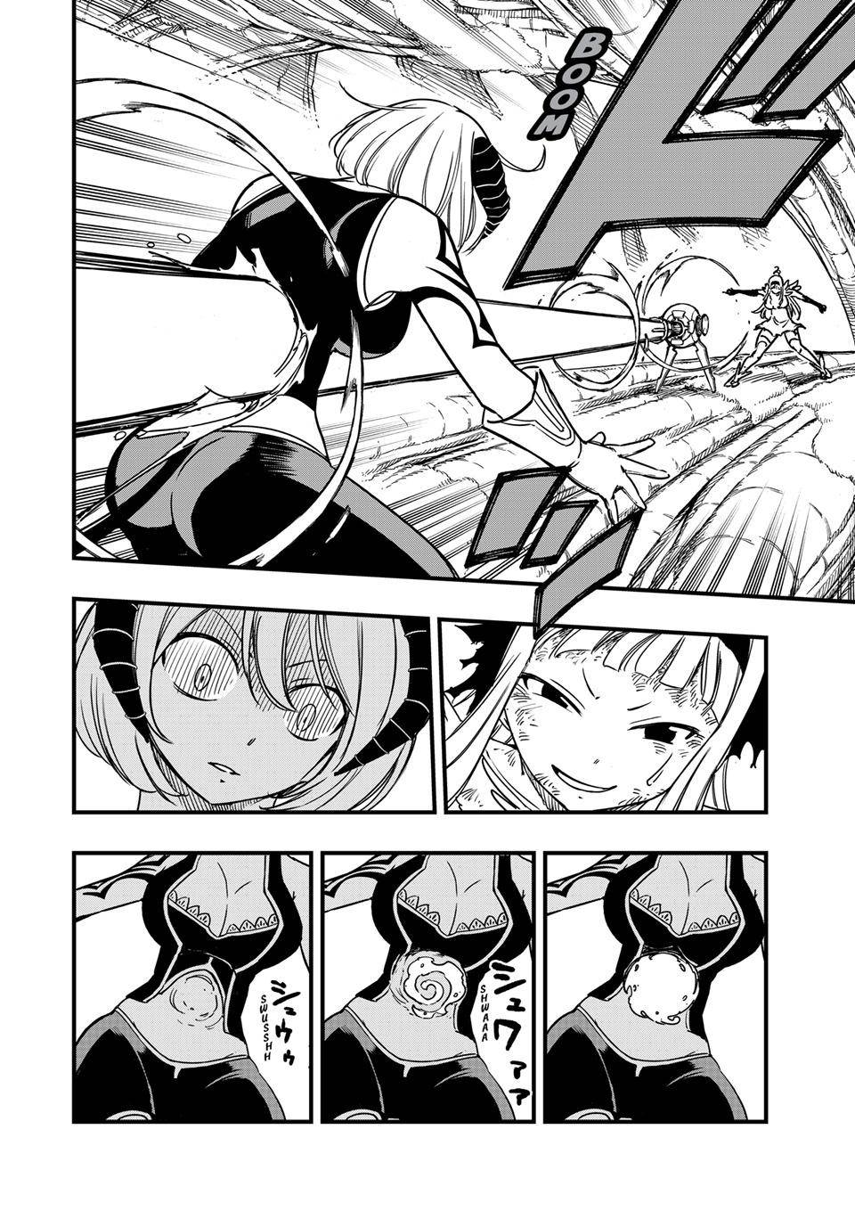 Fairy Tail: 100 Years Ques Chap 185 - Next Chap 186