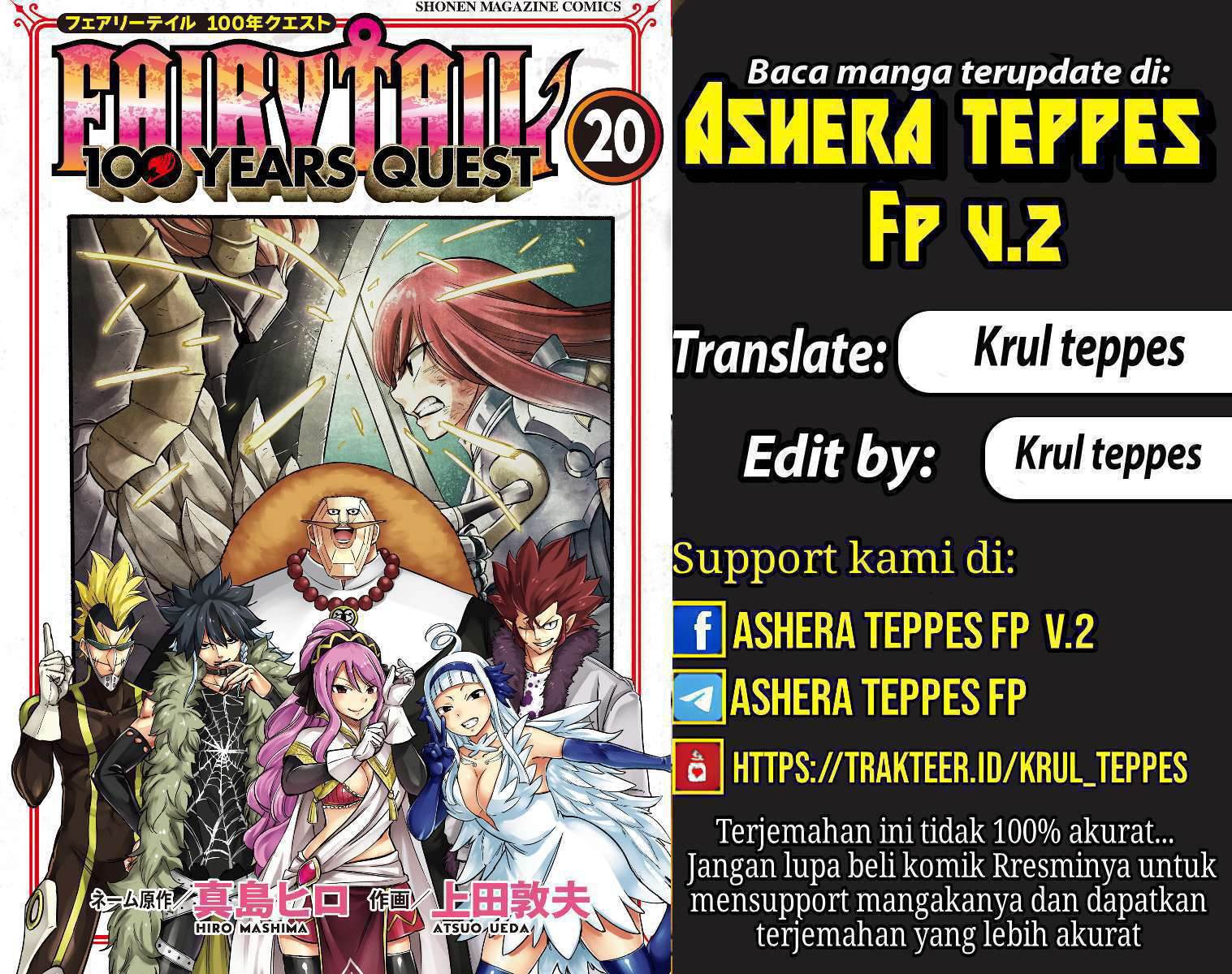 Fairy Tail: 100 Years Ques Chap 185 - Next Chap 186