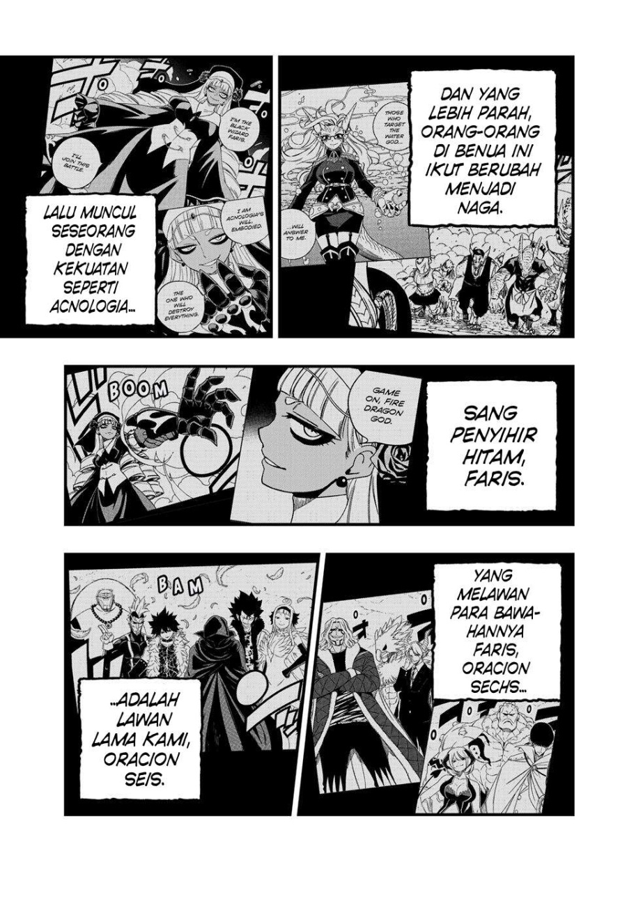 Fairy Tail: 100 Years Ques Chap 183 - Next Chap 184