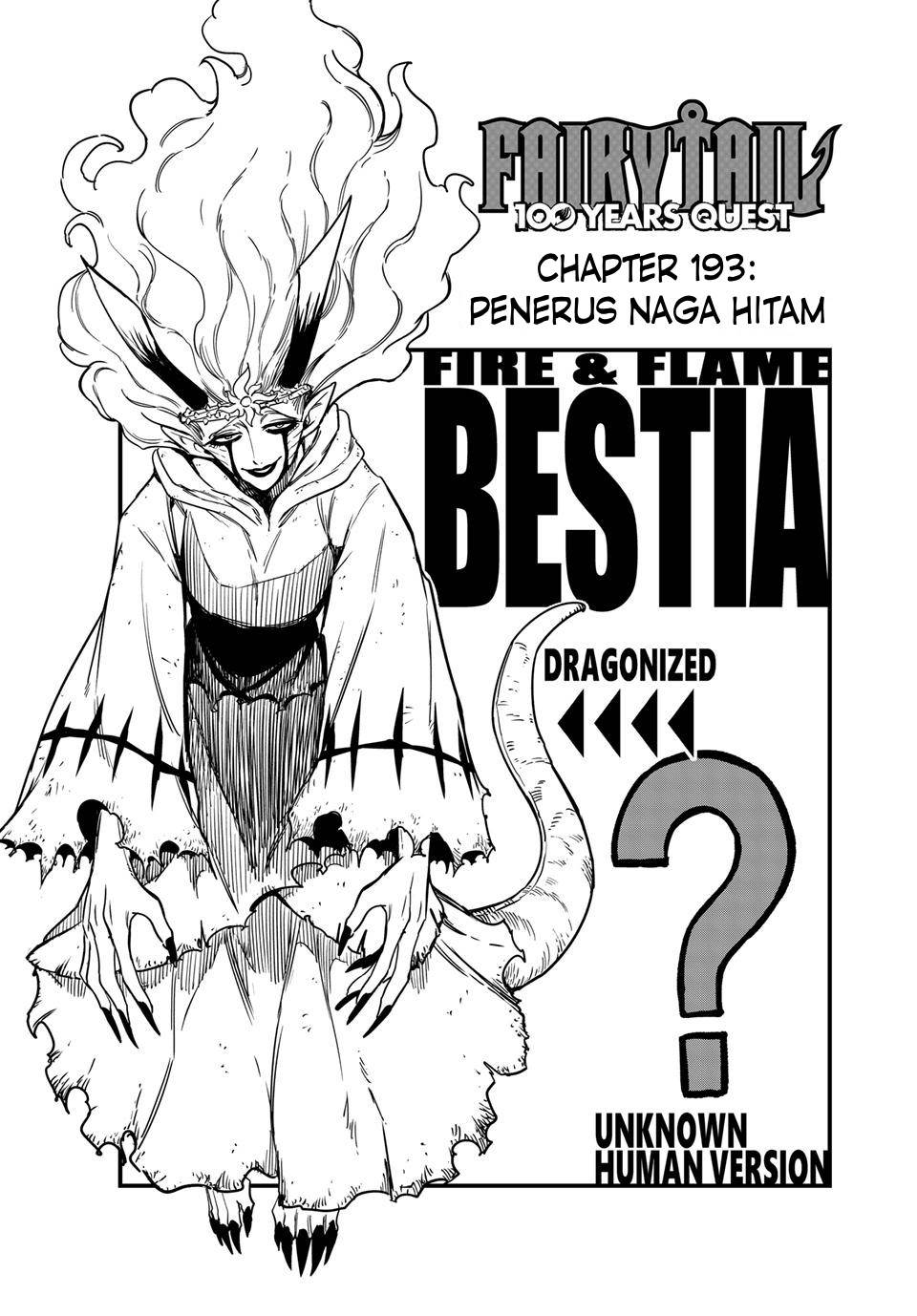 Fairy Tail: 100 Years Ques Chap 193 - Next Chap 194