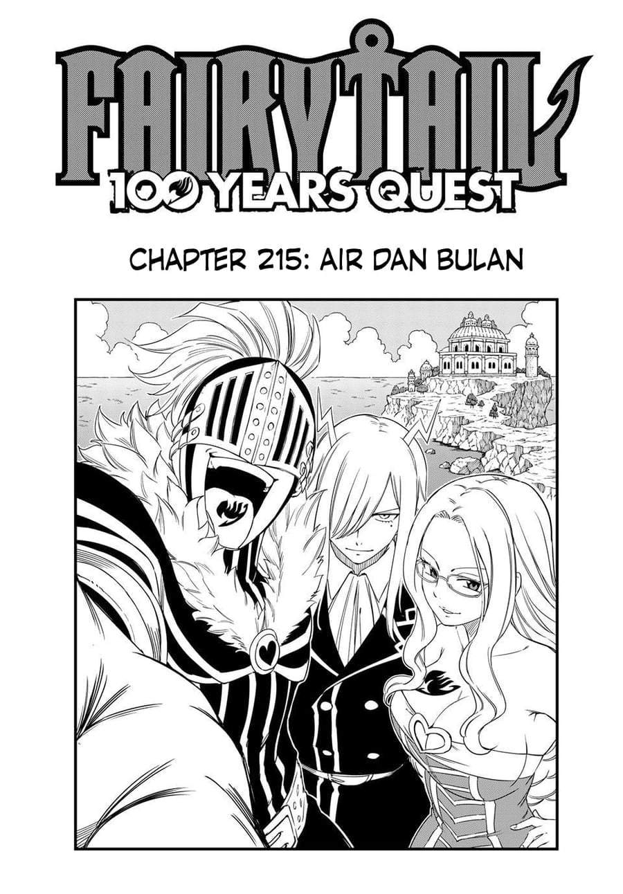 Fairy Tail: 100 Years Ques Chap 215 - Next Chap 216