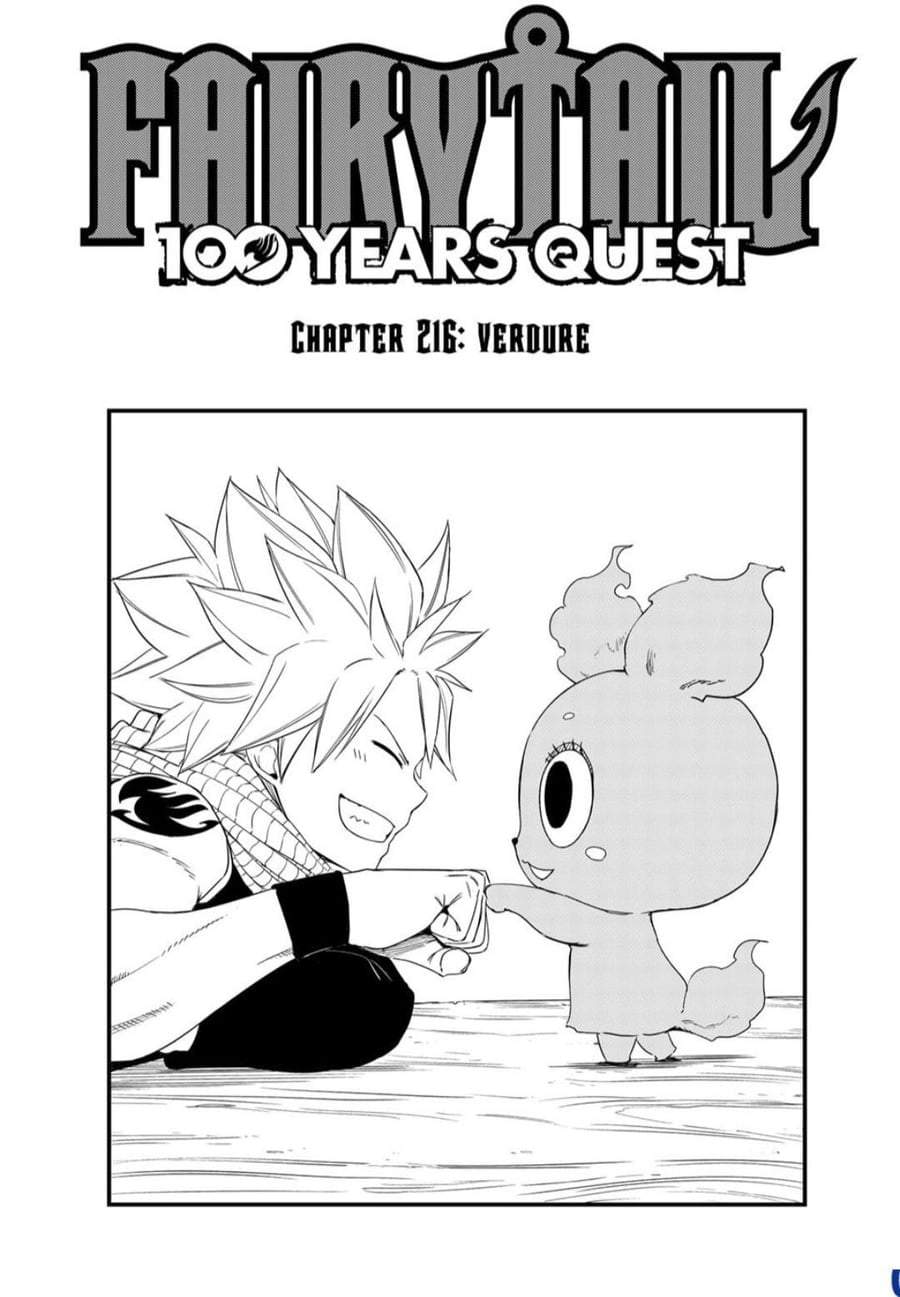 Fairy Tail: 100 Years Ques Chap 216 - Next Chap 217