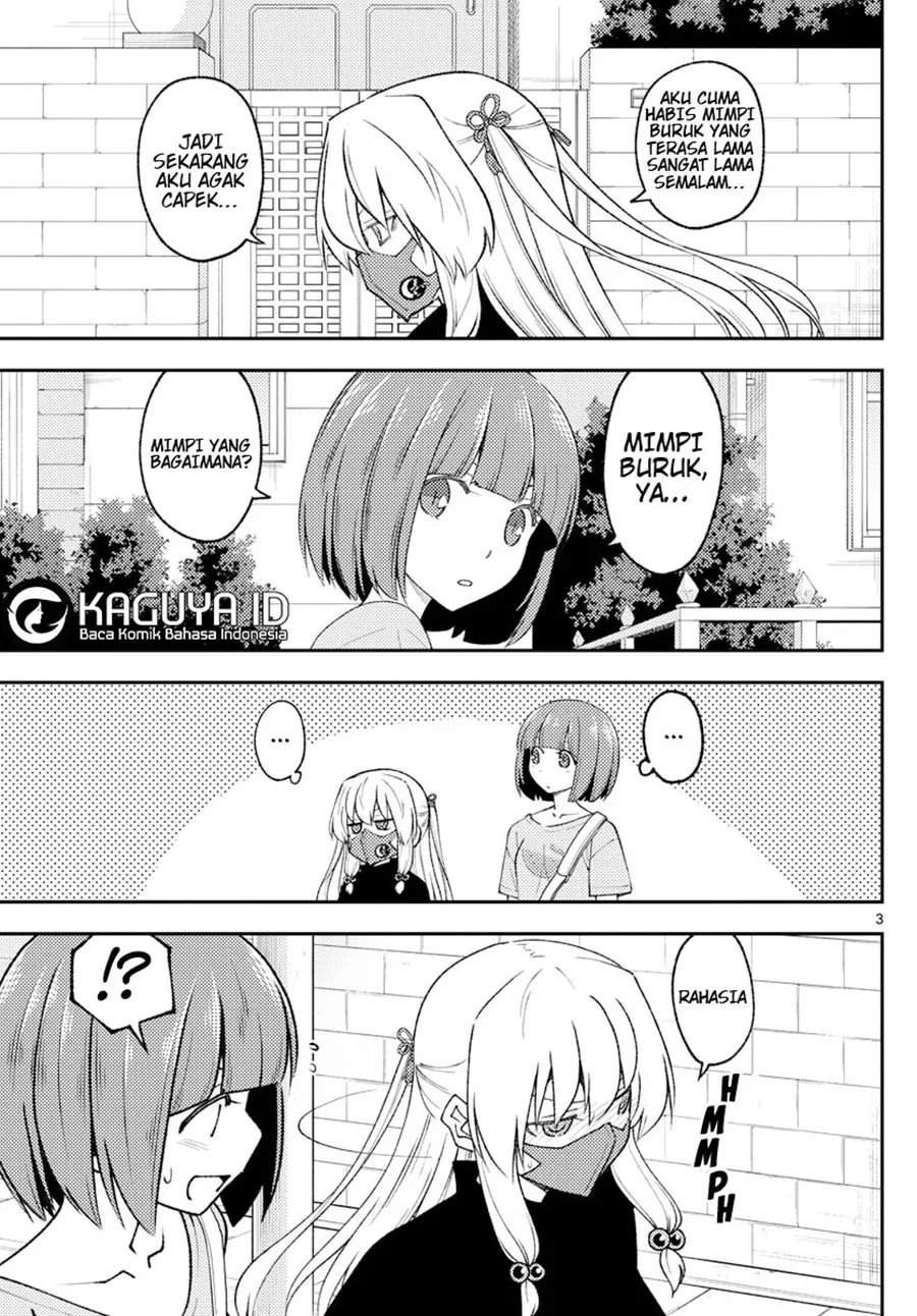 Tonikaku Kawaii Chap 207 - Next Chap 208