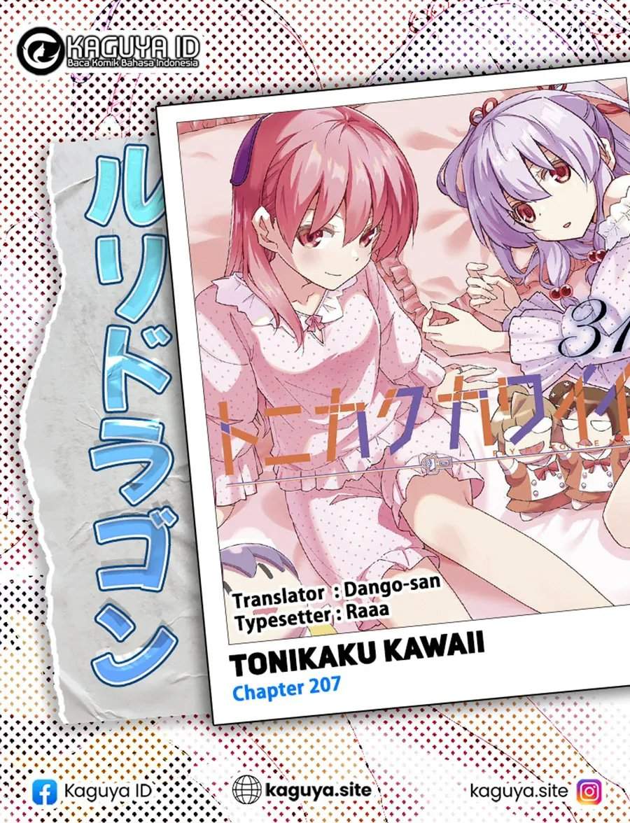 Tonikaku Kawaii Chap 207 - Next Chap 208