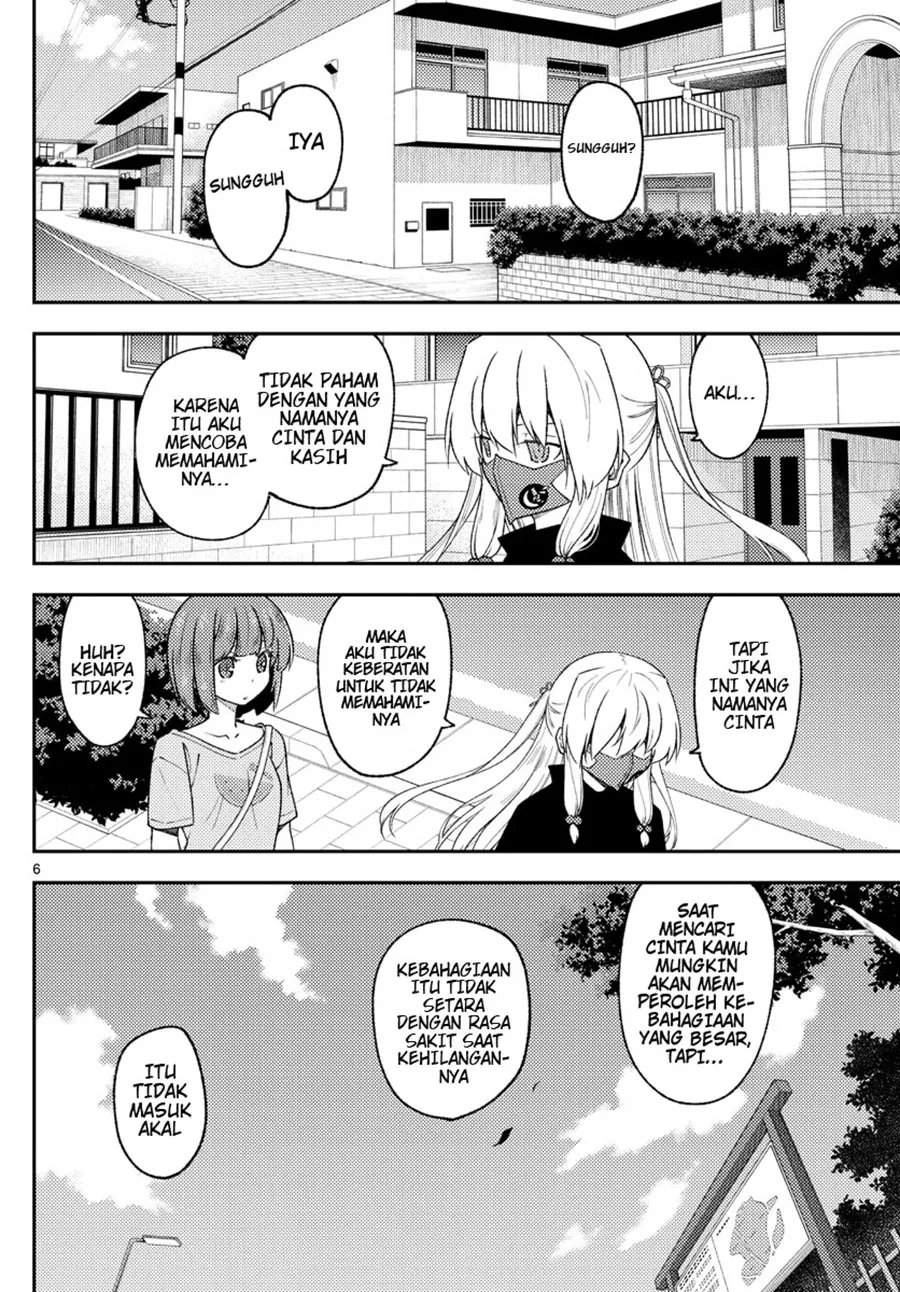 Tonikaku Kawaii Chap 207 - Next Chap 208