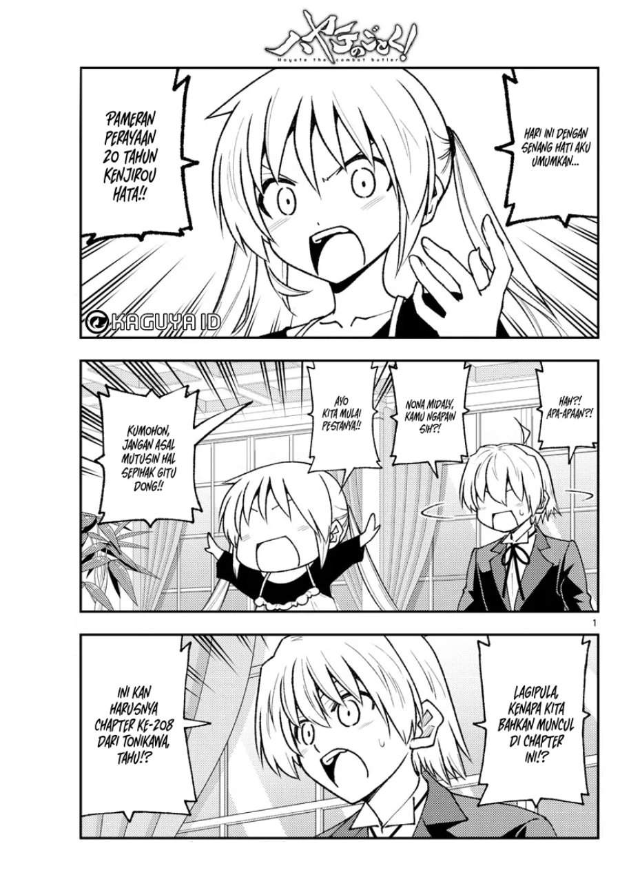 Tonikaku Kawaii Chap 208 - Next Chap 209