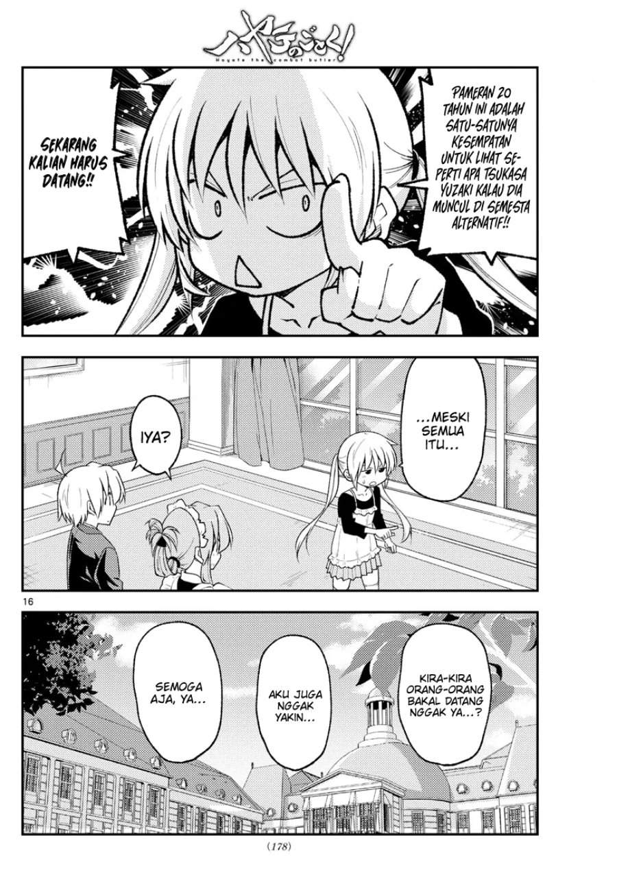 Tonikaku Kawaii Chap 208 - Next Chap 209
