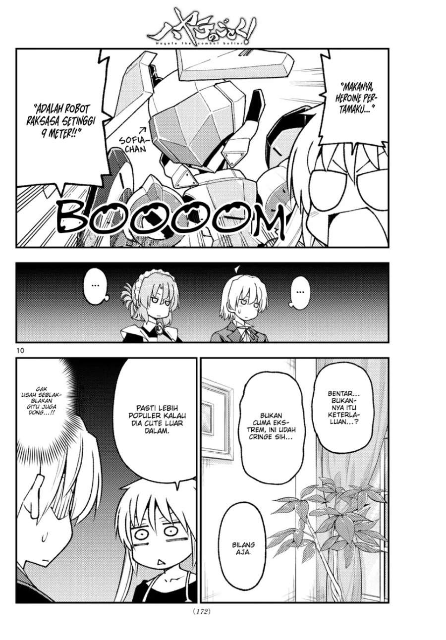 Tonikaku Kawaii Chap 208 - Next Chap 209