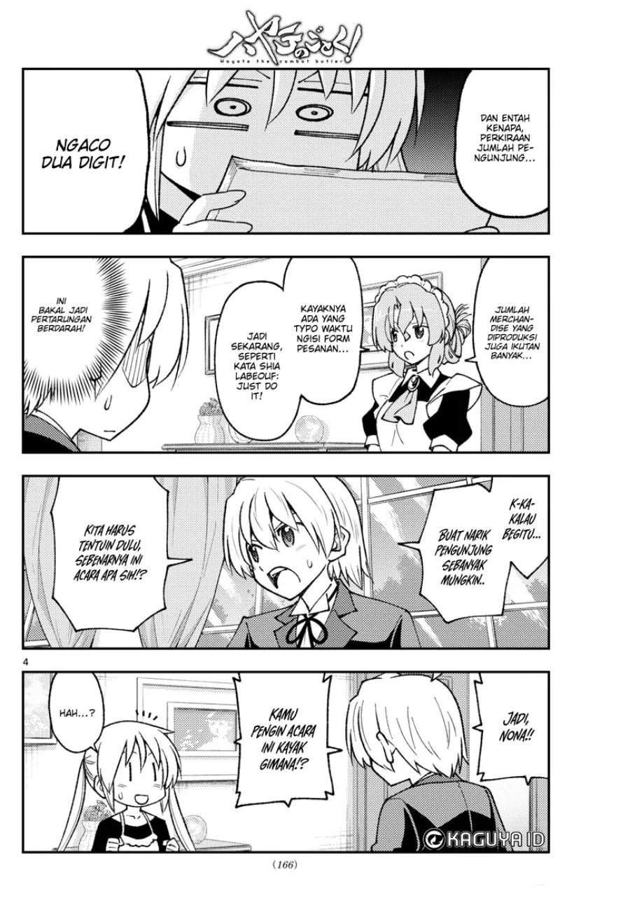 Tonikaku Kawaii Chap 208 - Next Chap 209