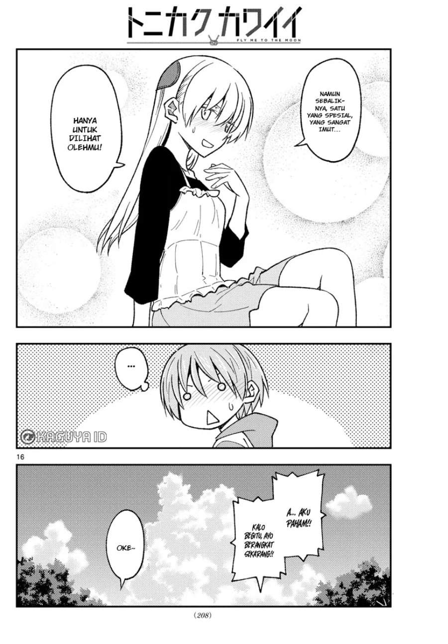 Tonikaku Kawaii Chap 209 - Next Chap 210