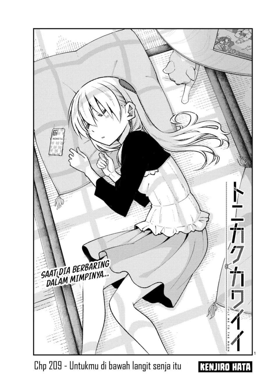 Tonikaku Kawaii Chap 209 - Next Chap 210