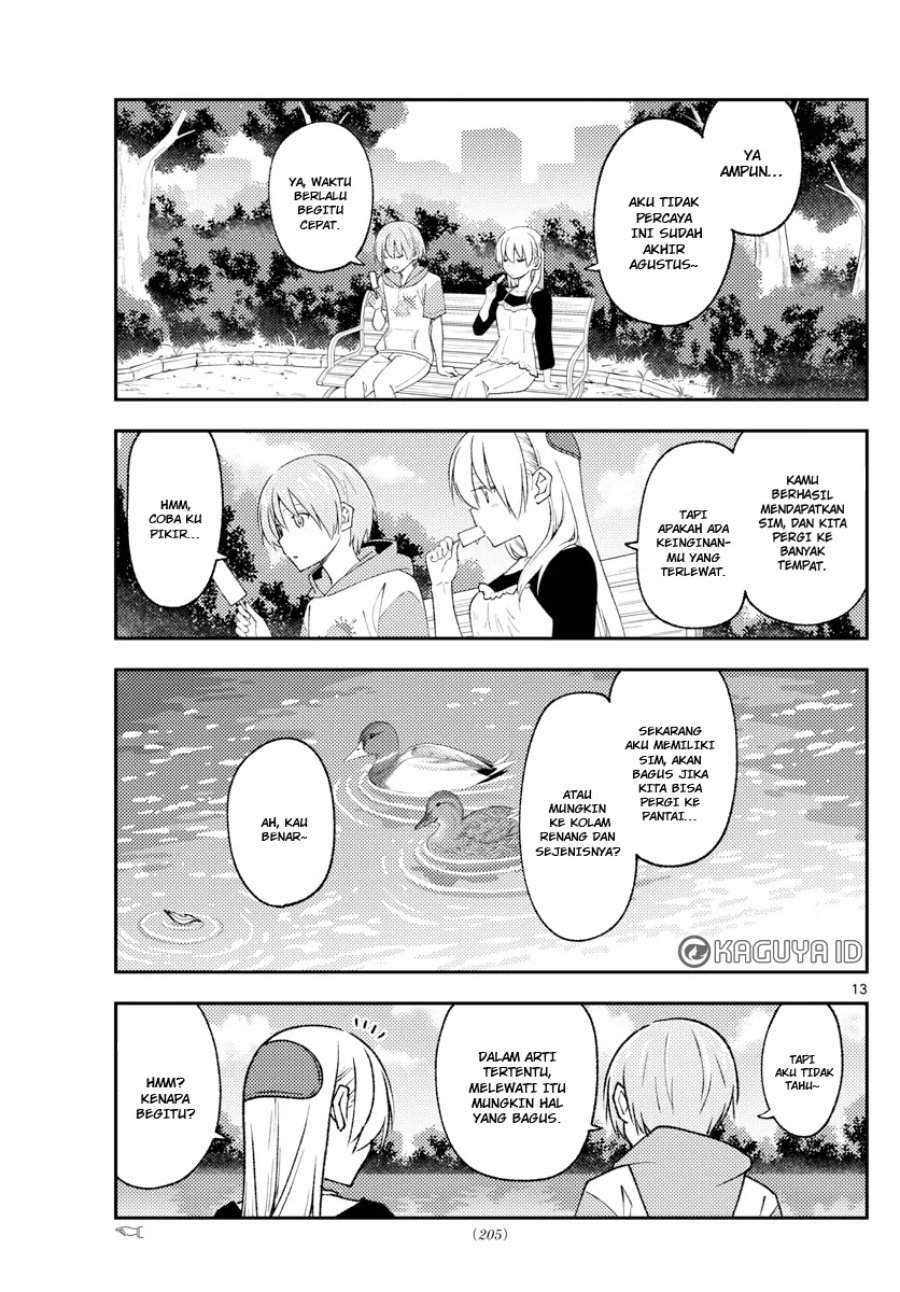 Tonikaku Kawaii Chap 209 - Next Chap 210
