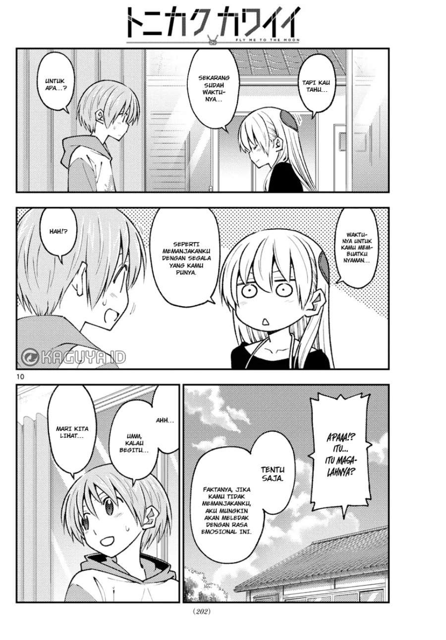 Tonikaku Kawaii Chap 209 - Next Chap 210