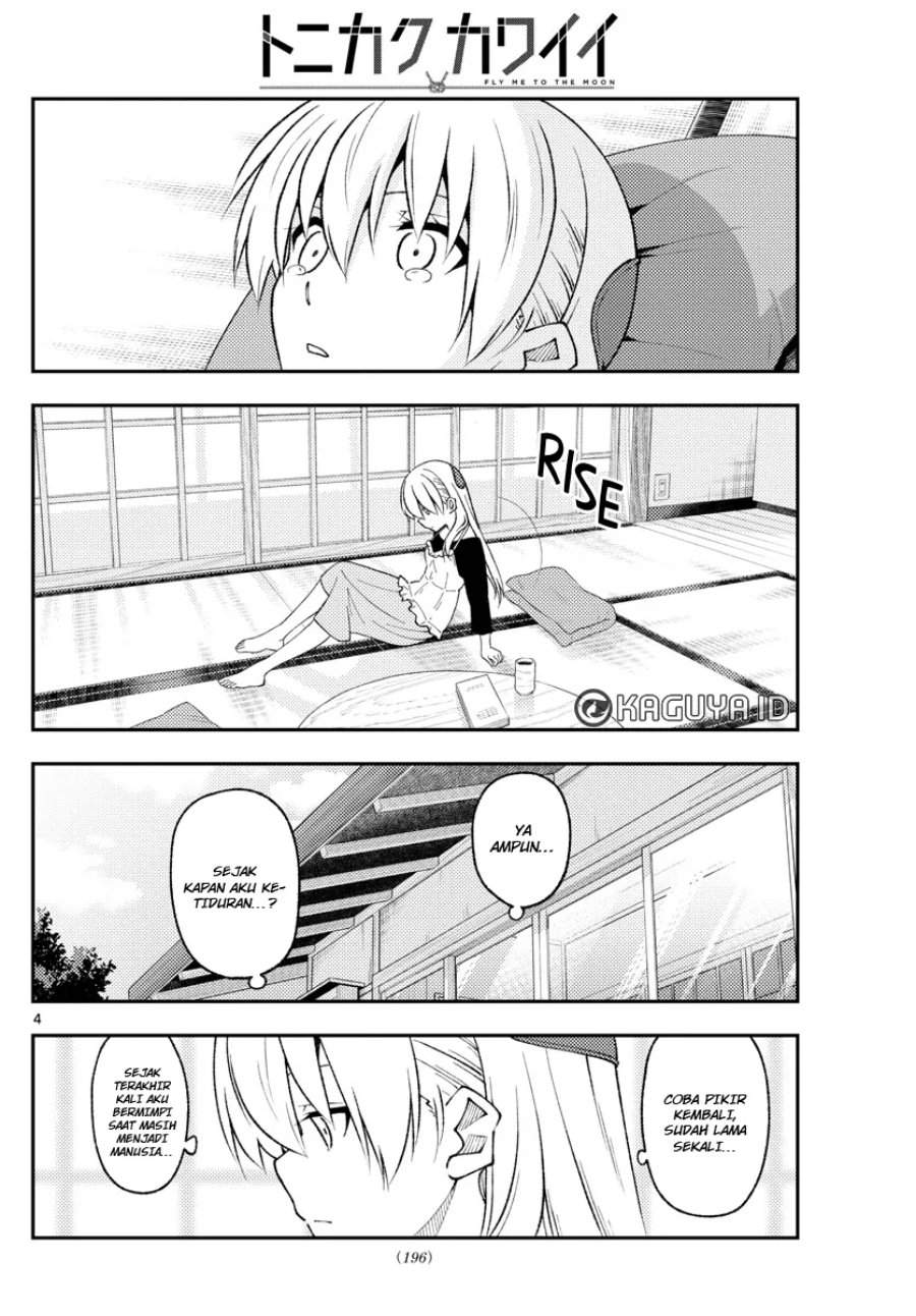 Tonikaku Kawaii Chap 209 - Next Chap 210