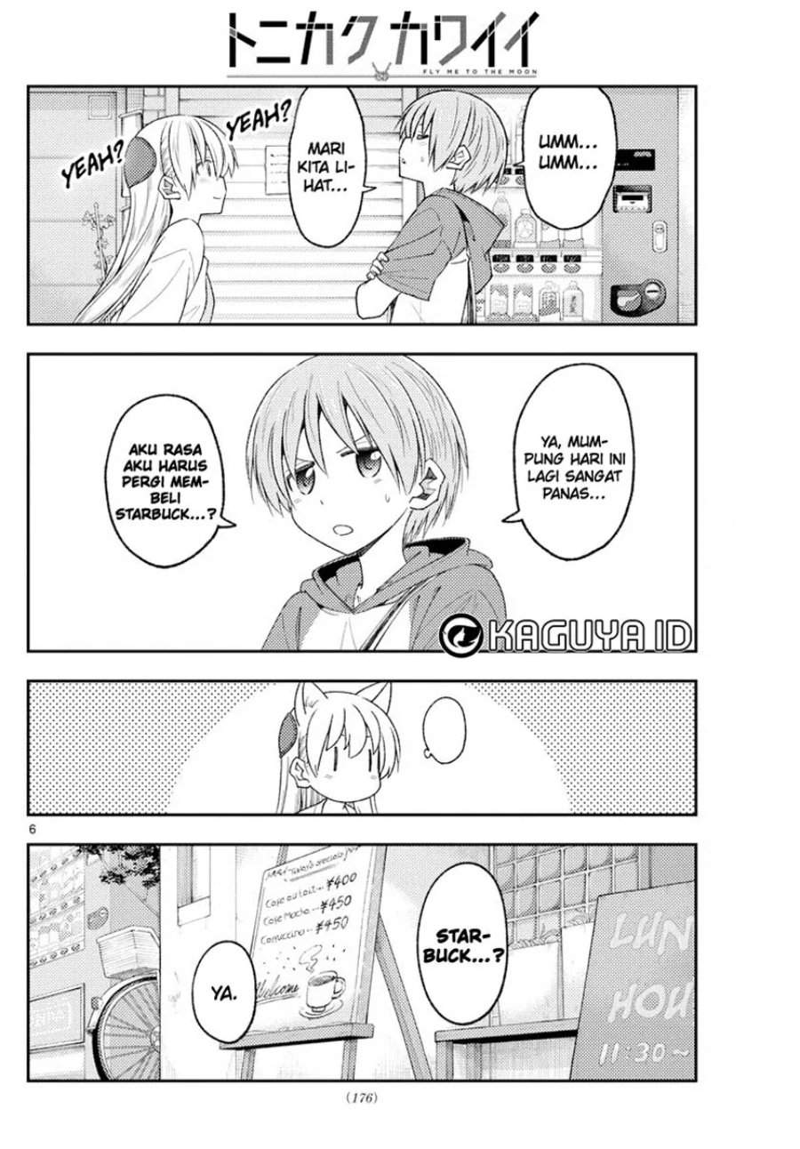 Tonikaku Kawaii Chap 214 - Next Chap 215