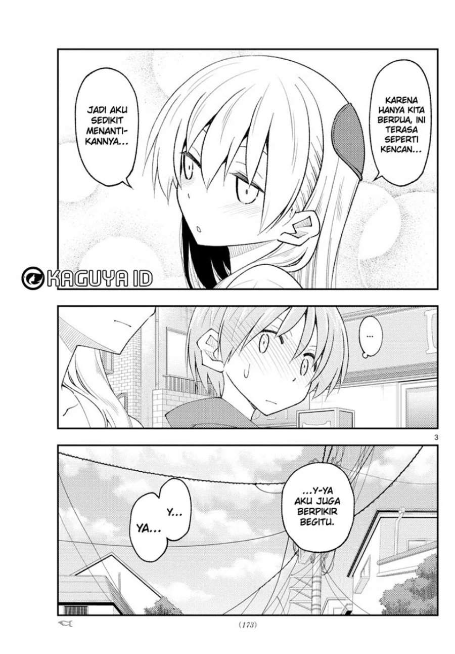 Tonikaku Kawaii Chap 214 - Next Chap 215