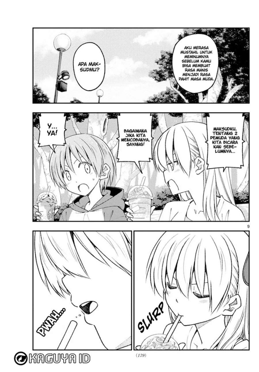 Tonikaku Kawaii Chap 214 - Next Chap 215