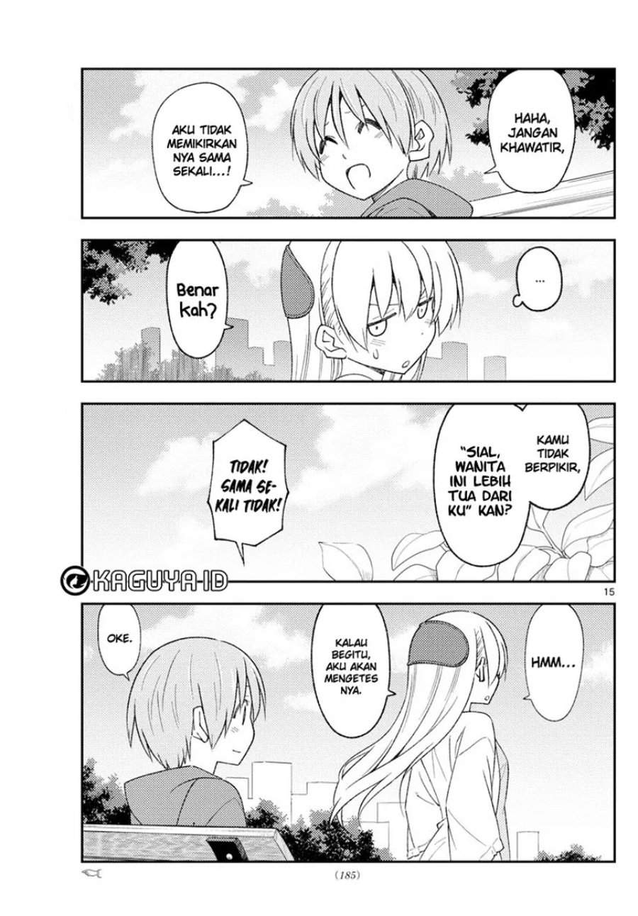 Tonikaku Kawaii Chap 214 - Next Chap 215