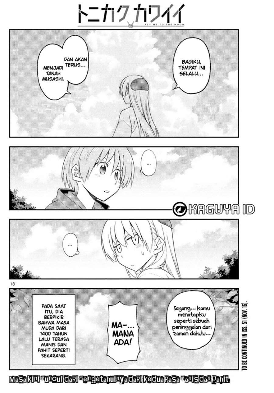 Tonikaku Kawaii Chap 214 - Next Chap 215