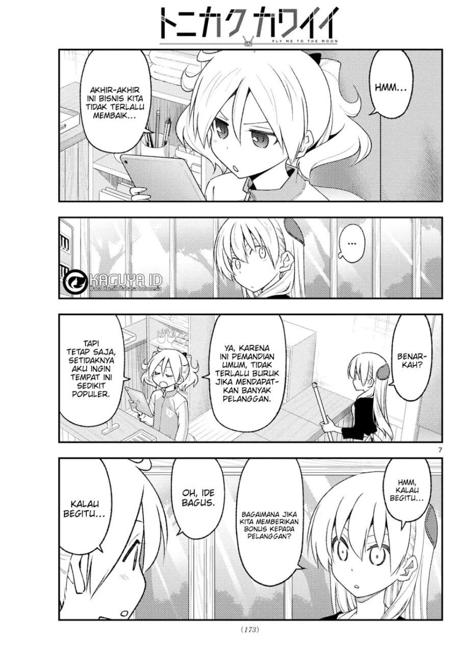 Tonikaku Kawaii Chap 215 - Next Chap 216