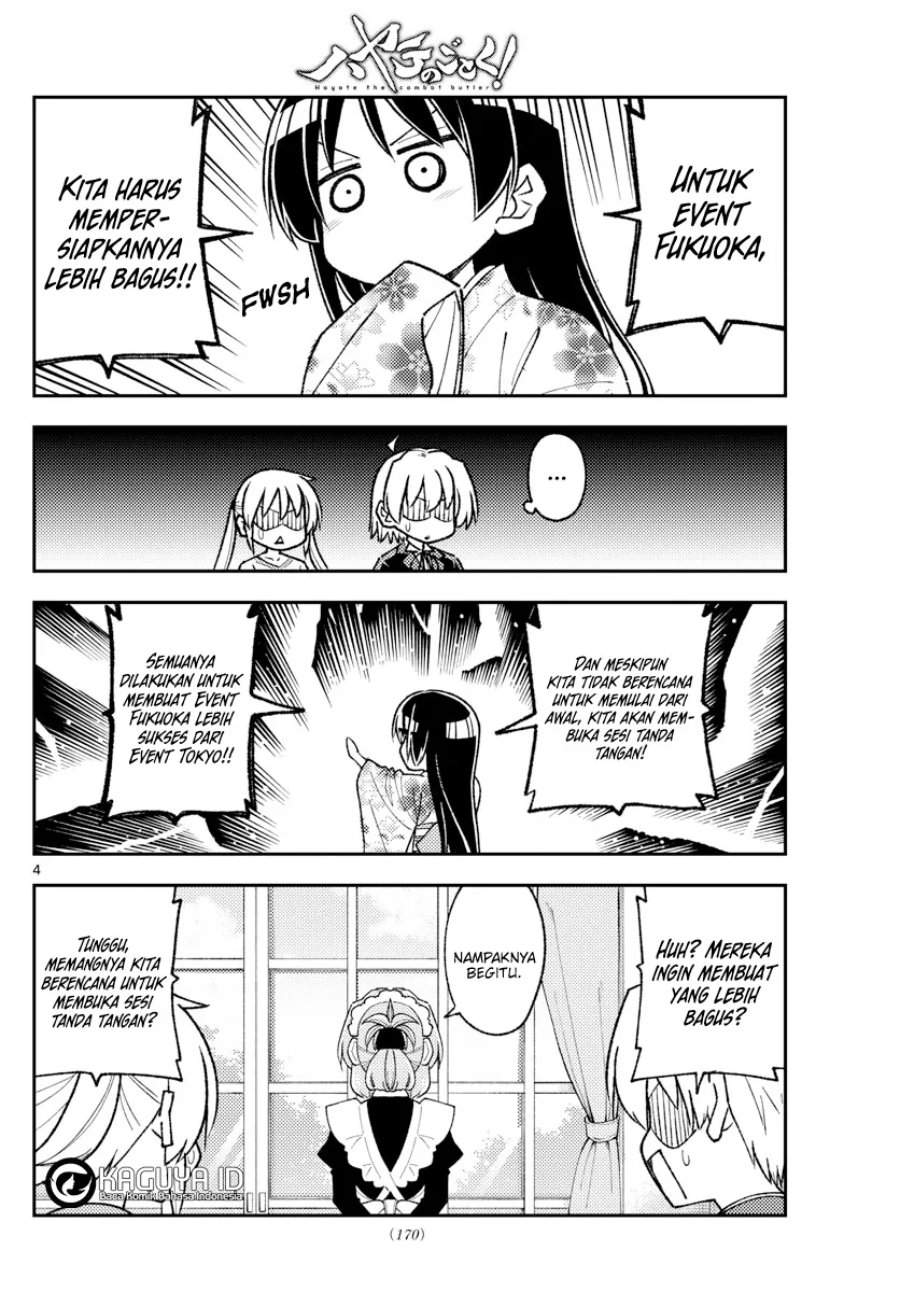 Tonikaku Kawaii Chap 215 - Next Chap 216