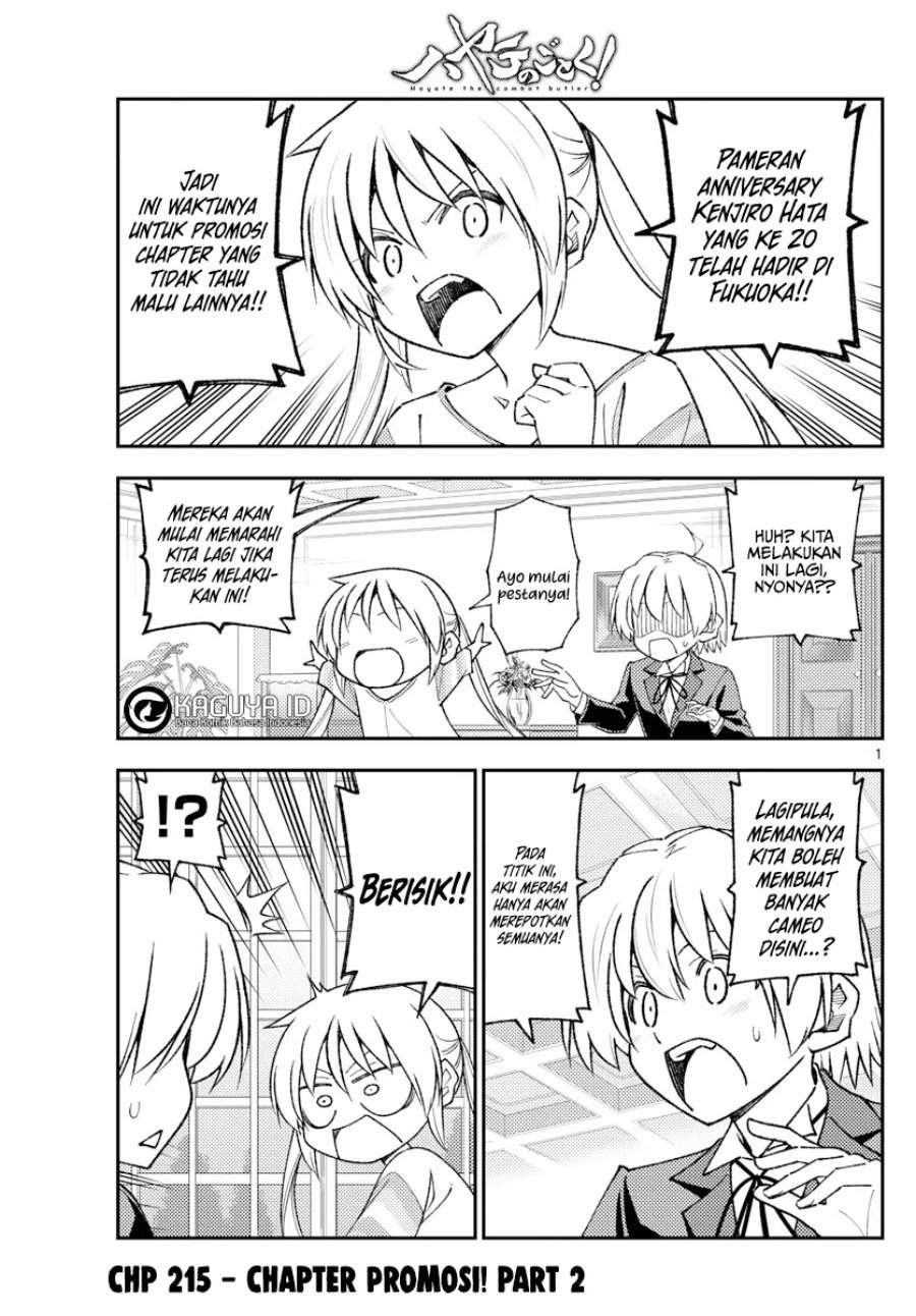 Tonikaku Kawaii Chap 215 - Next Chap 216
