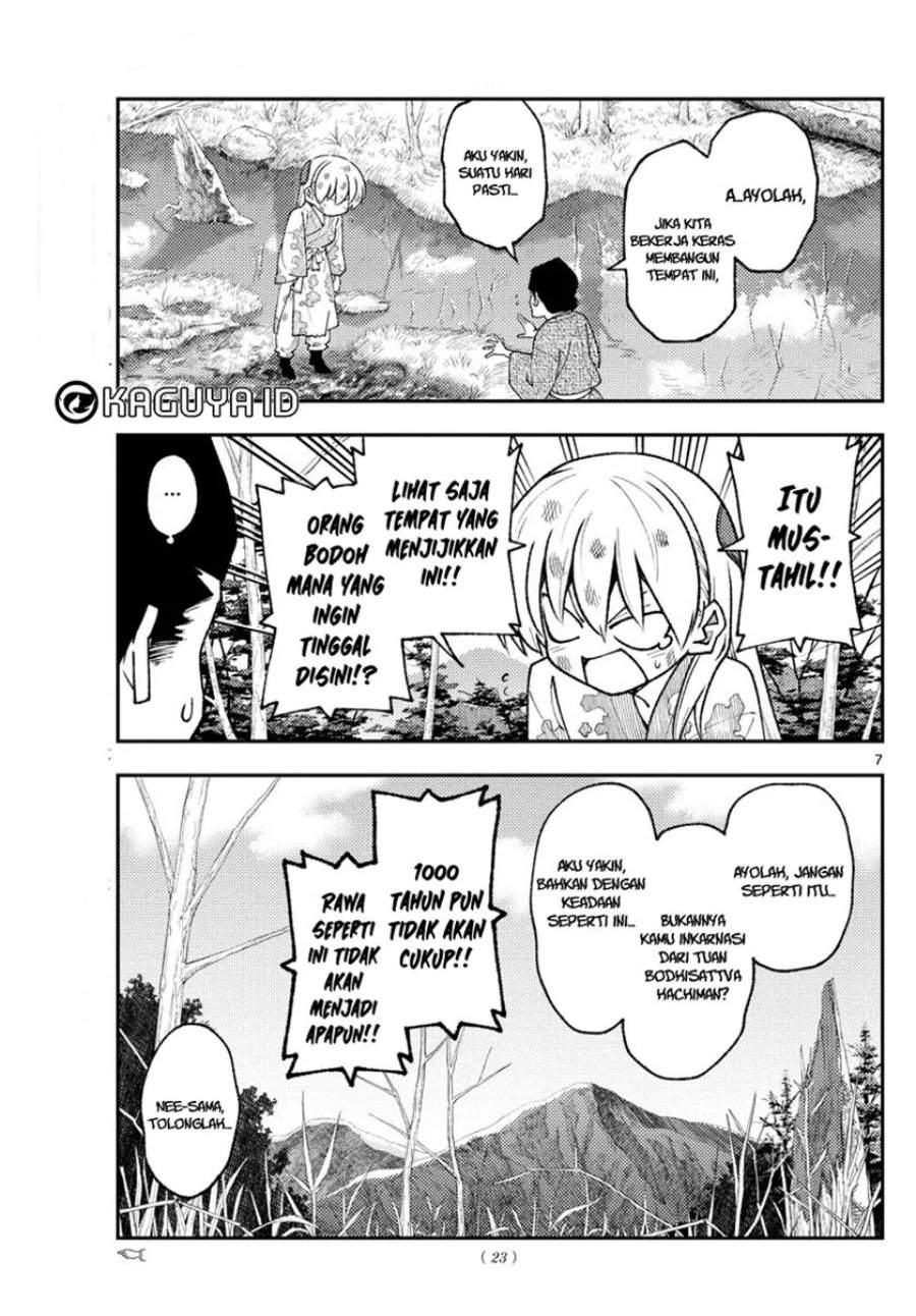 Tonikaku Kawaii Chap 216 - Next Chap 217