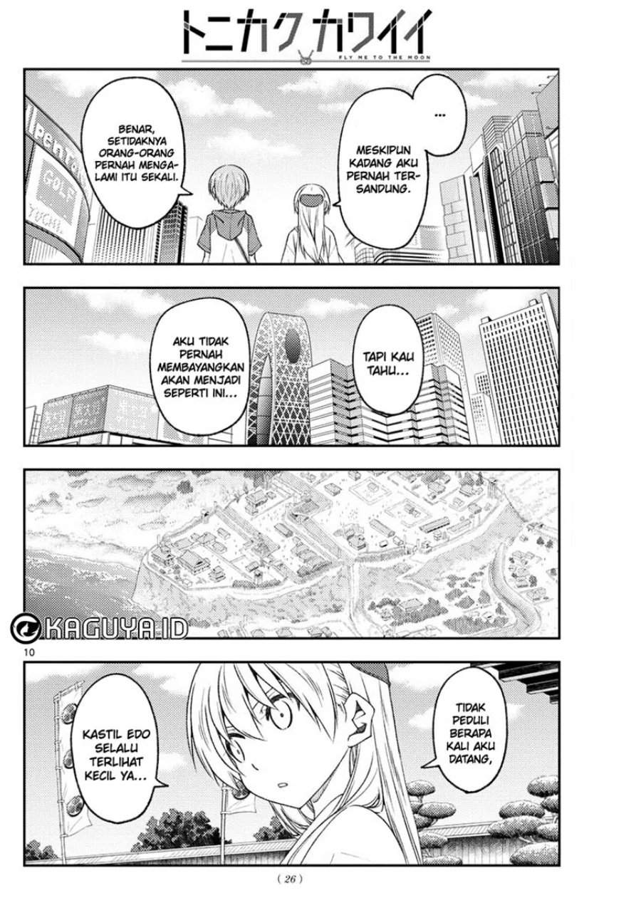 Tonikaku Kawaii Chap 216 - Next Chap 217