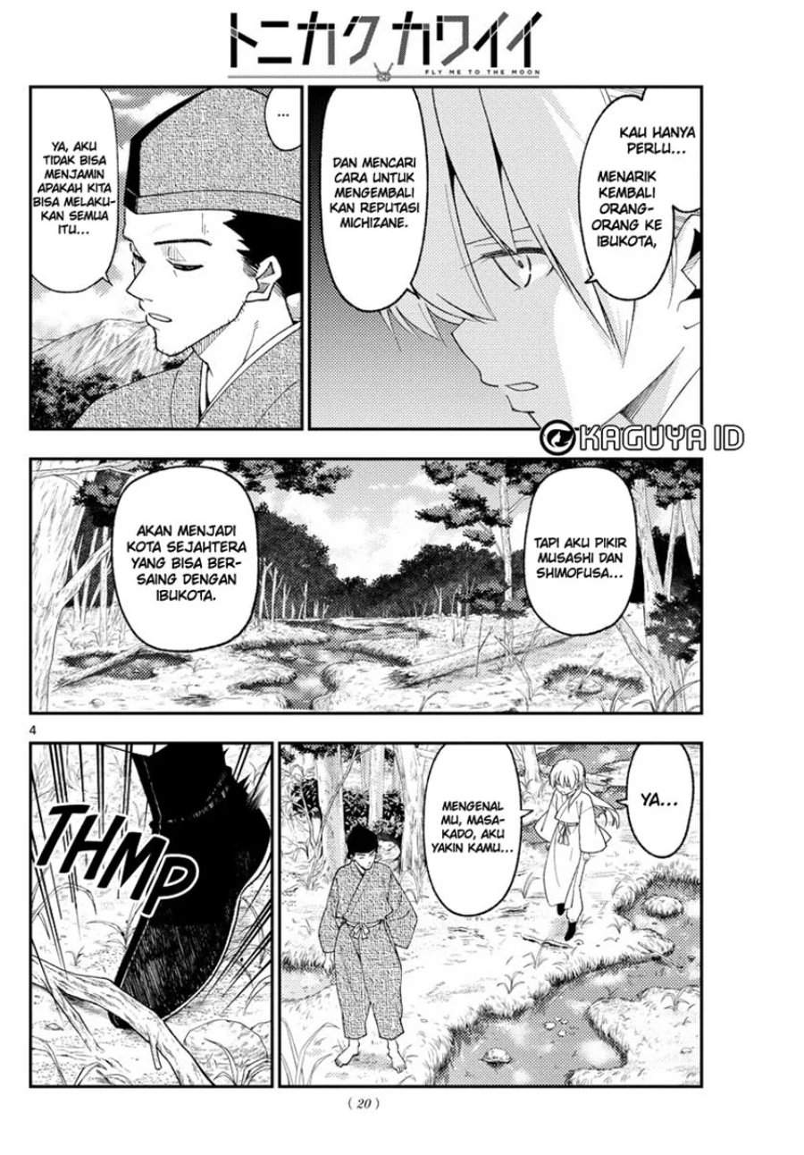 Tonikaku Kawaii Chap 216 - Next Chap 217