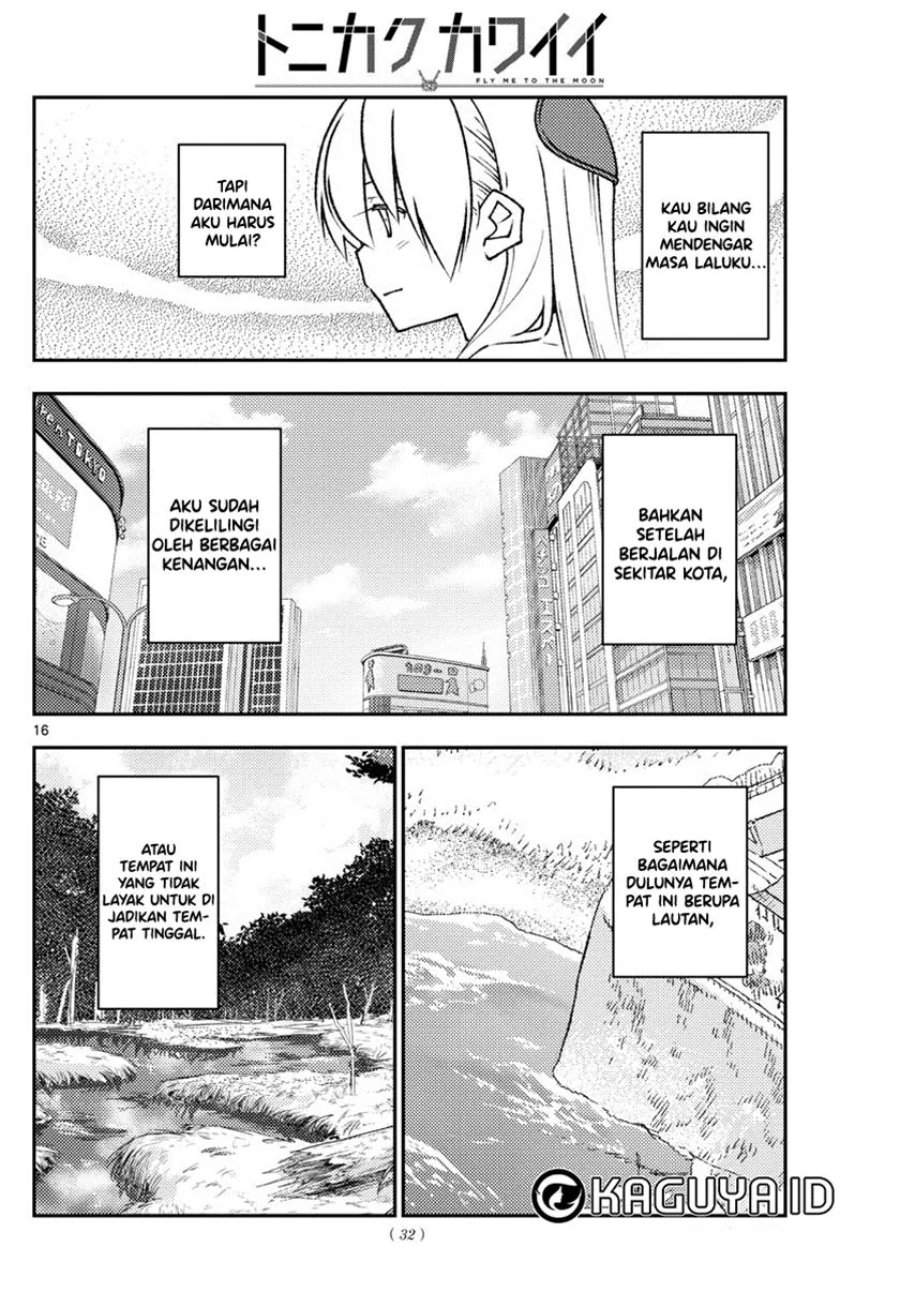 Tonikaku Kawaii Chap 216 - Next Chap 217