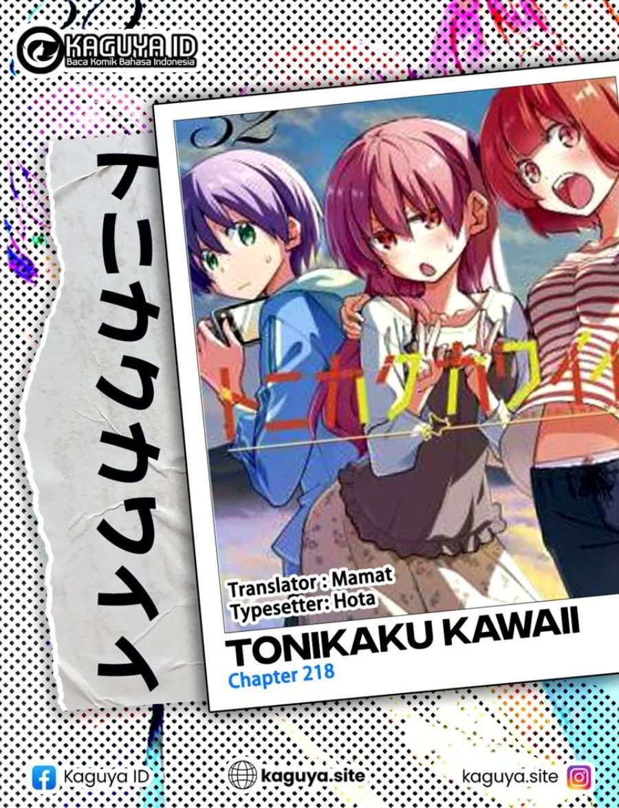 Tonikaku Kawaii Chap 218 - Next Chap 219
