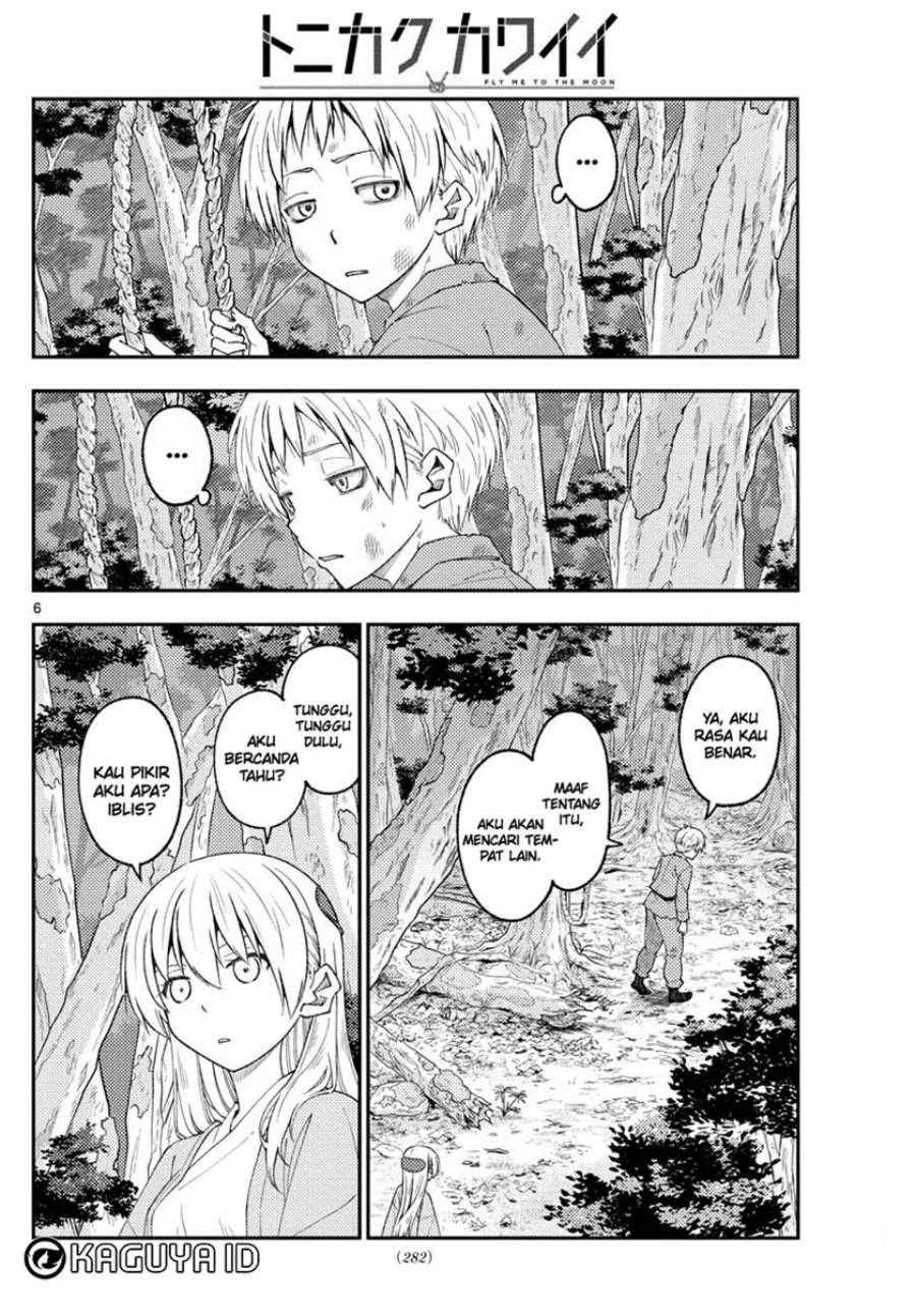 Tonikaku Kawaii Chap 218 - Next Chap 219