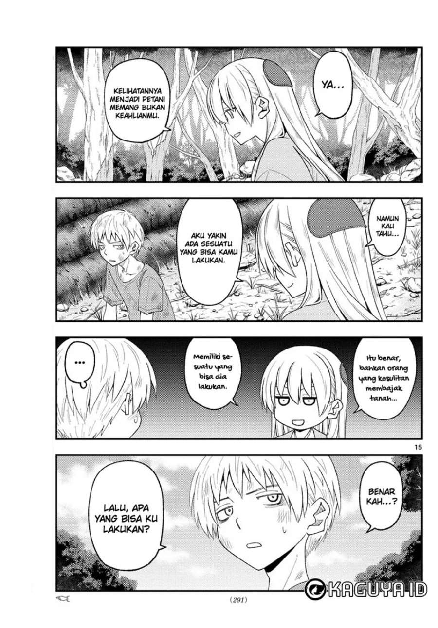 Tonikaku Kawaii Chap 218 - Next Chap 219