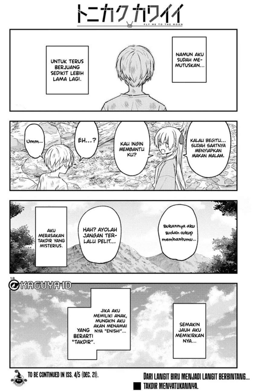 Tonikaku Kawaii Chap 218 - Next Chap 219