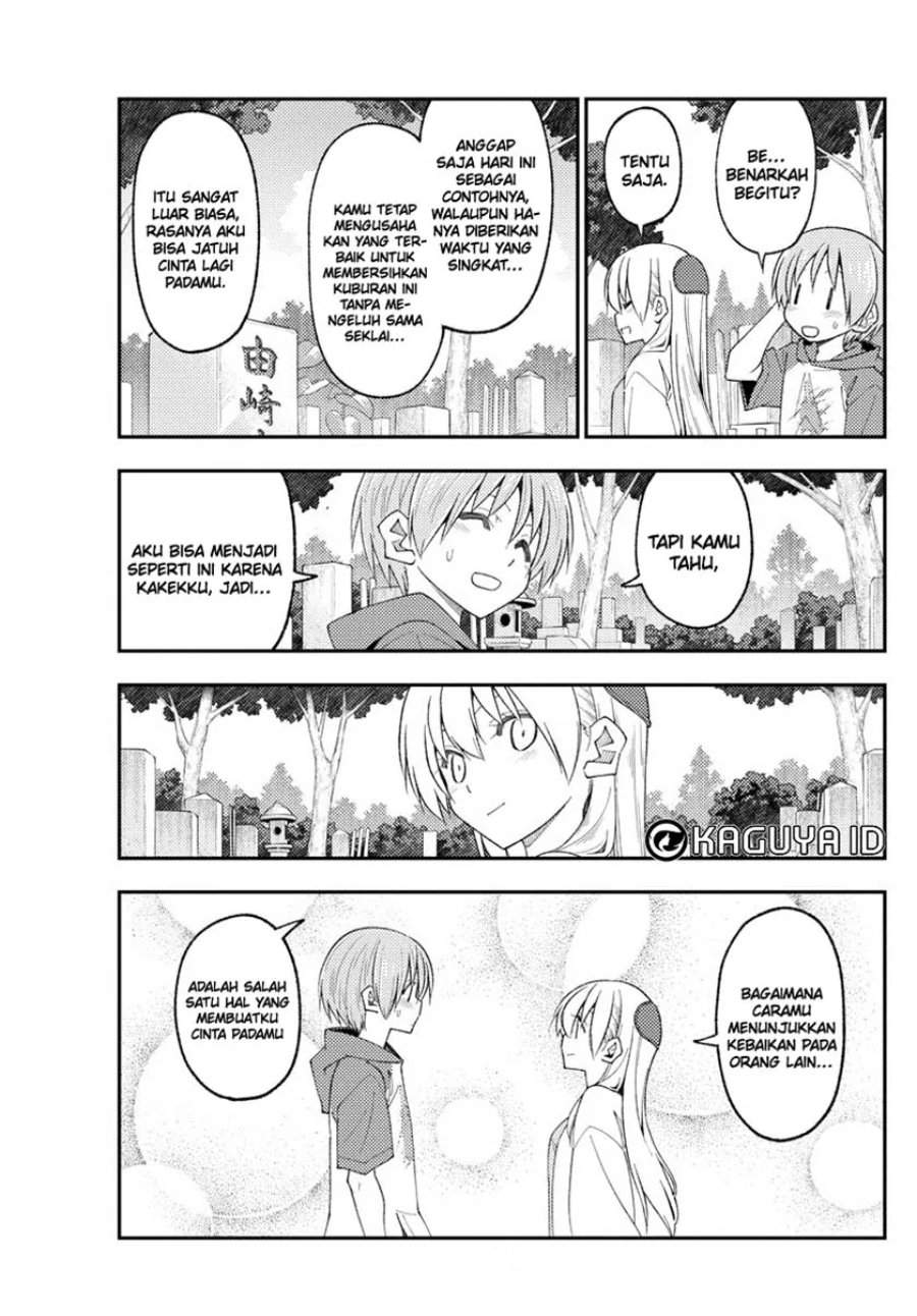 Tonikaku Kawaii Chap 219 - Next Chap 220