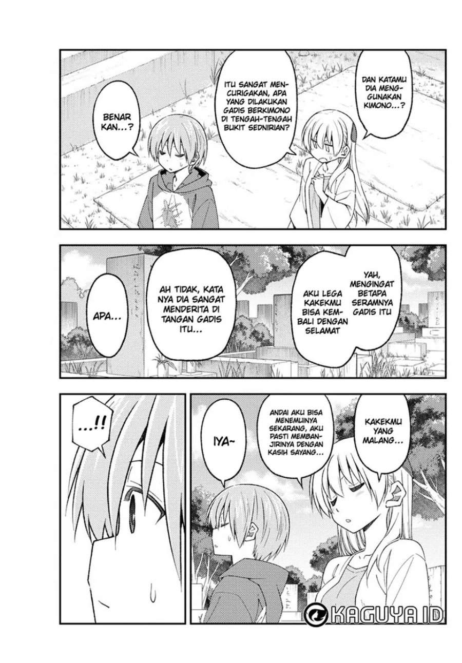 Tonikaku Kawaii Chap 219 - Next Chap 220
