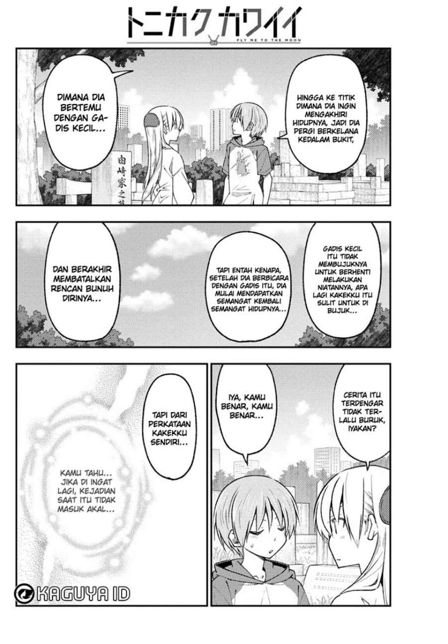 Tonikaku Kawaii Chap 219 - Next Chap 220