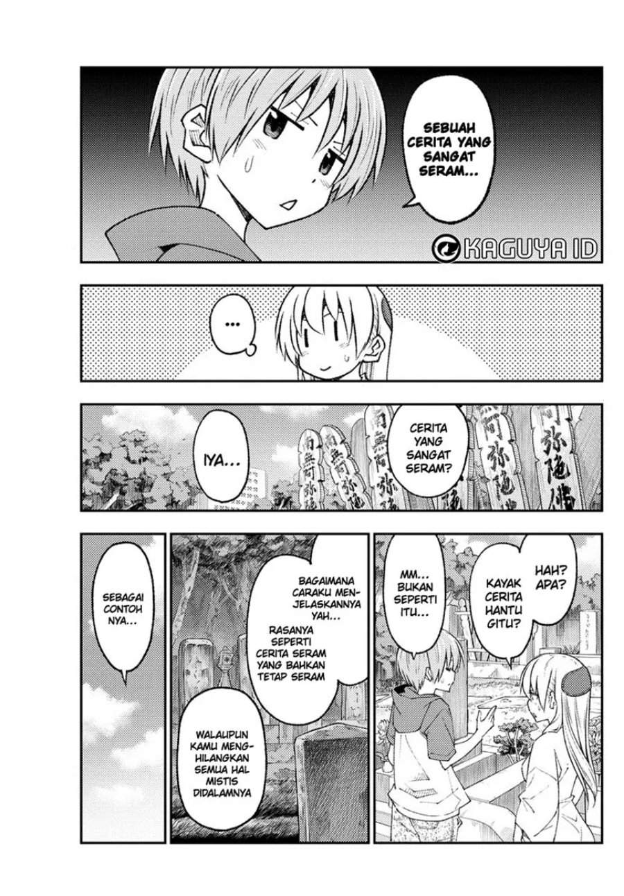 Tonikaku Kawaii Chap 219 - Next Chap 220