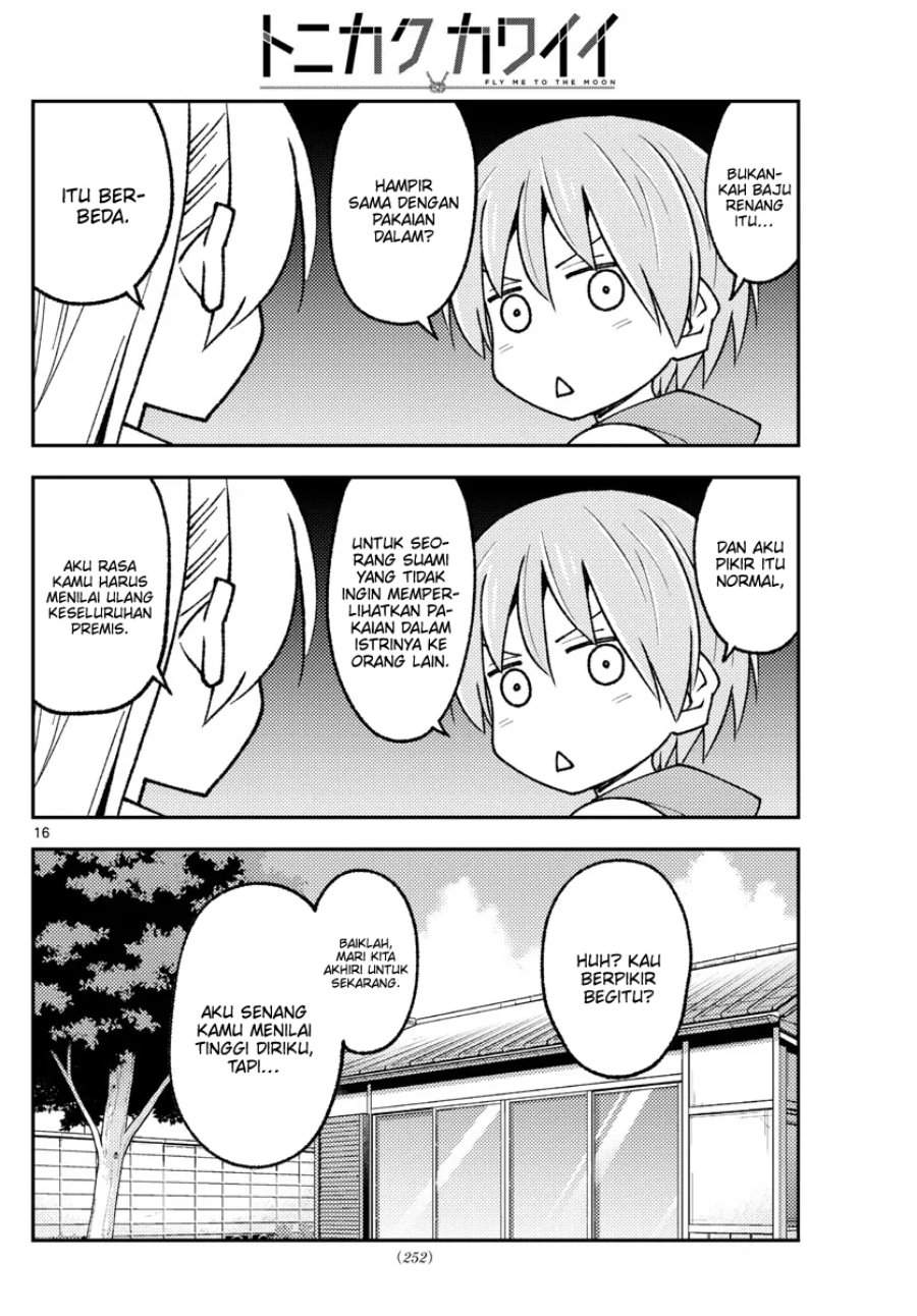 Tonikaku Kawaii Chap 210 - Next Chap 211