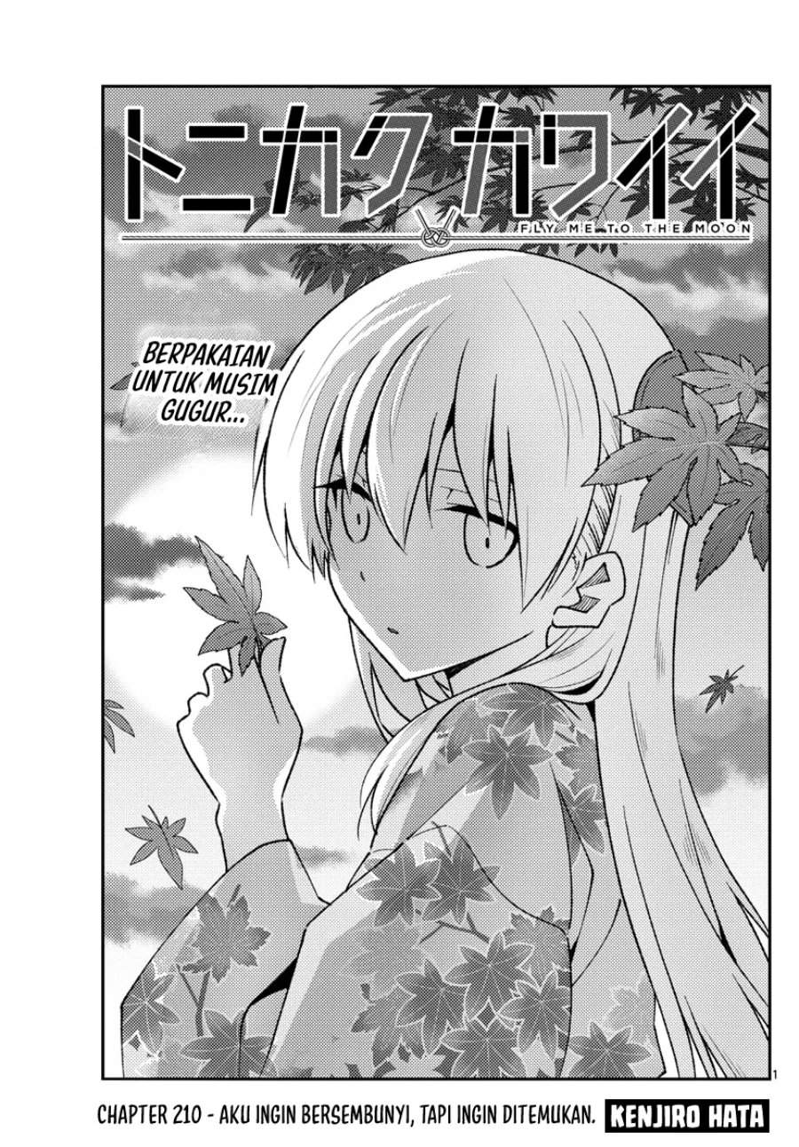 Tonikaku Kawaii Chap 210 - Next Chap 211