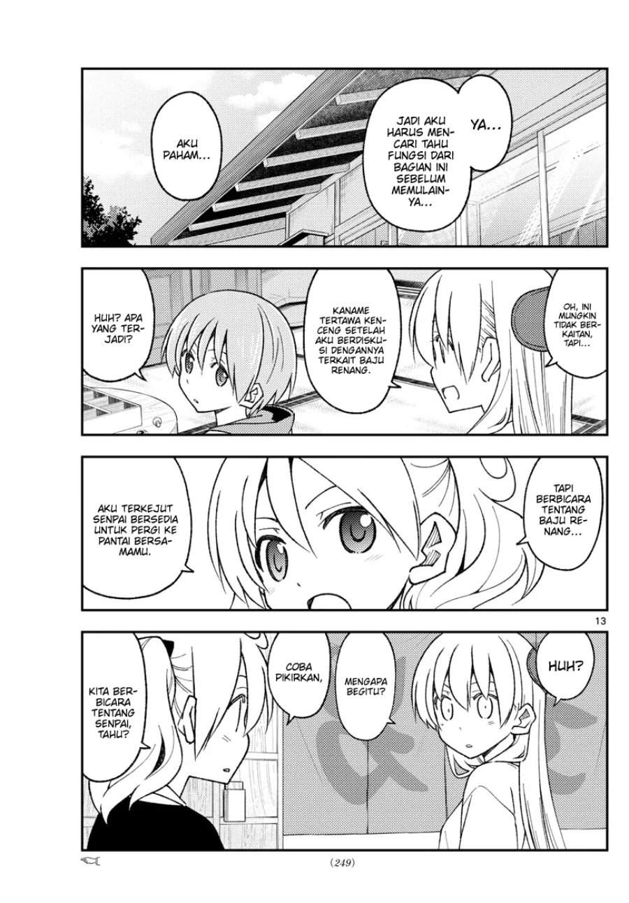 Tonikaku Kawaii Chap 210 - Next Chap 211