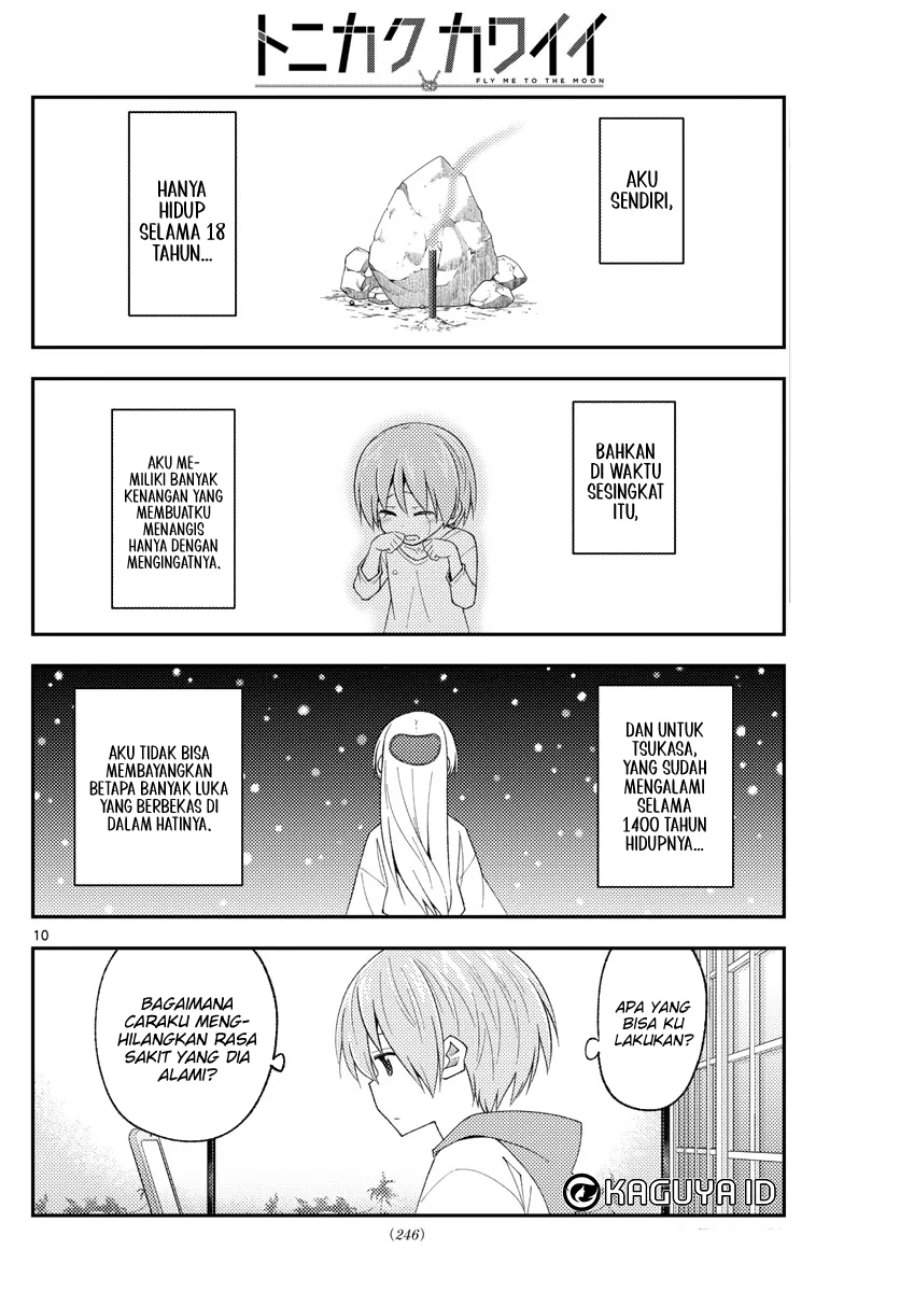 Tonikaku Kawaii Chap 210 - Next Chap 211