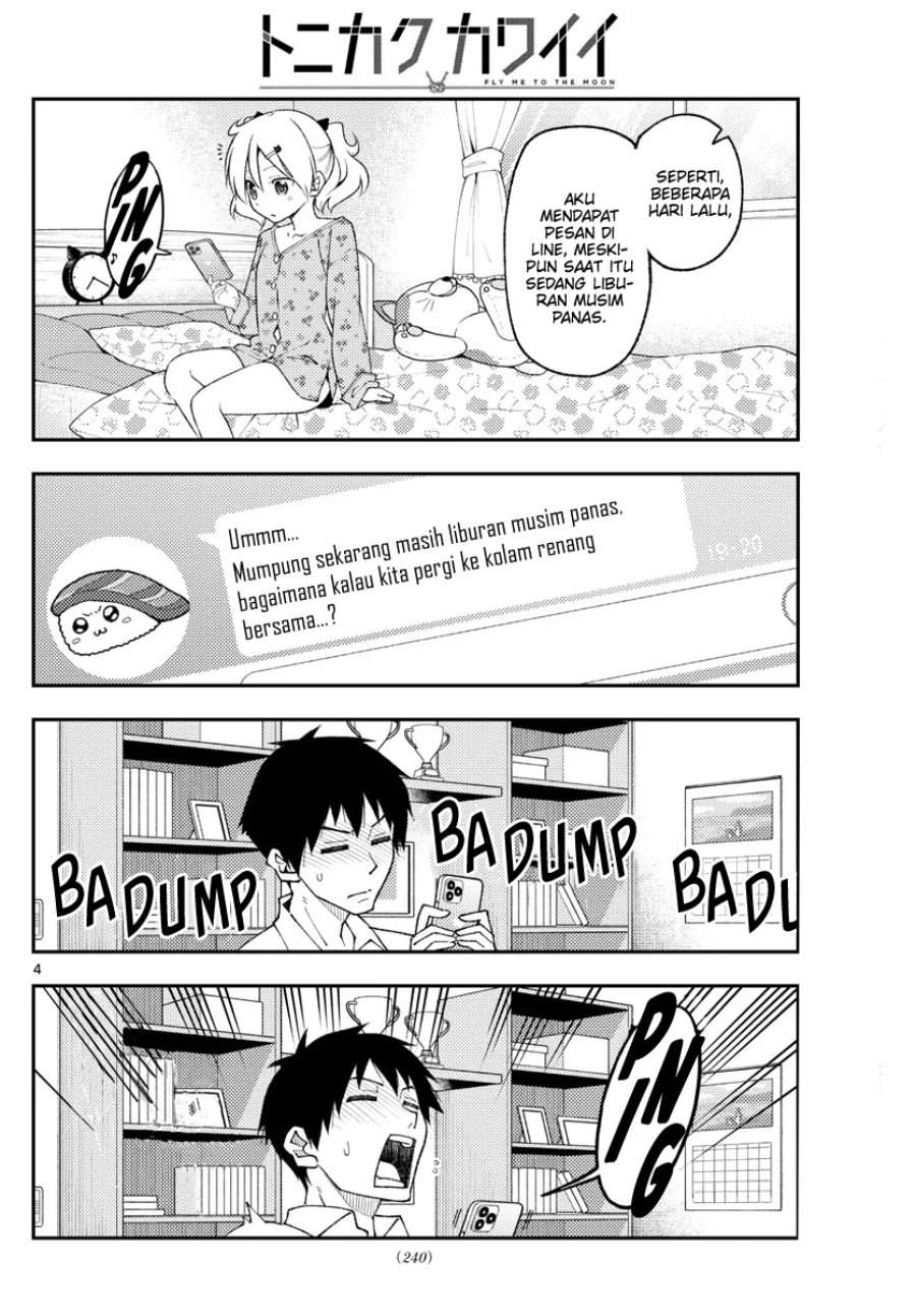 Tonikaku Kawaii Chap 210 - Next Chap 211