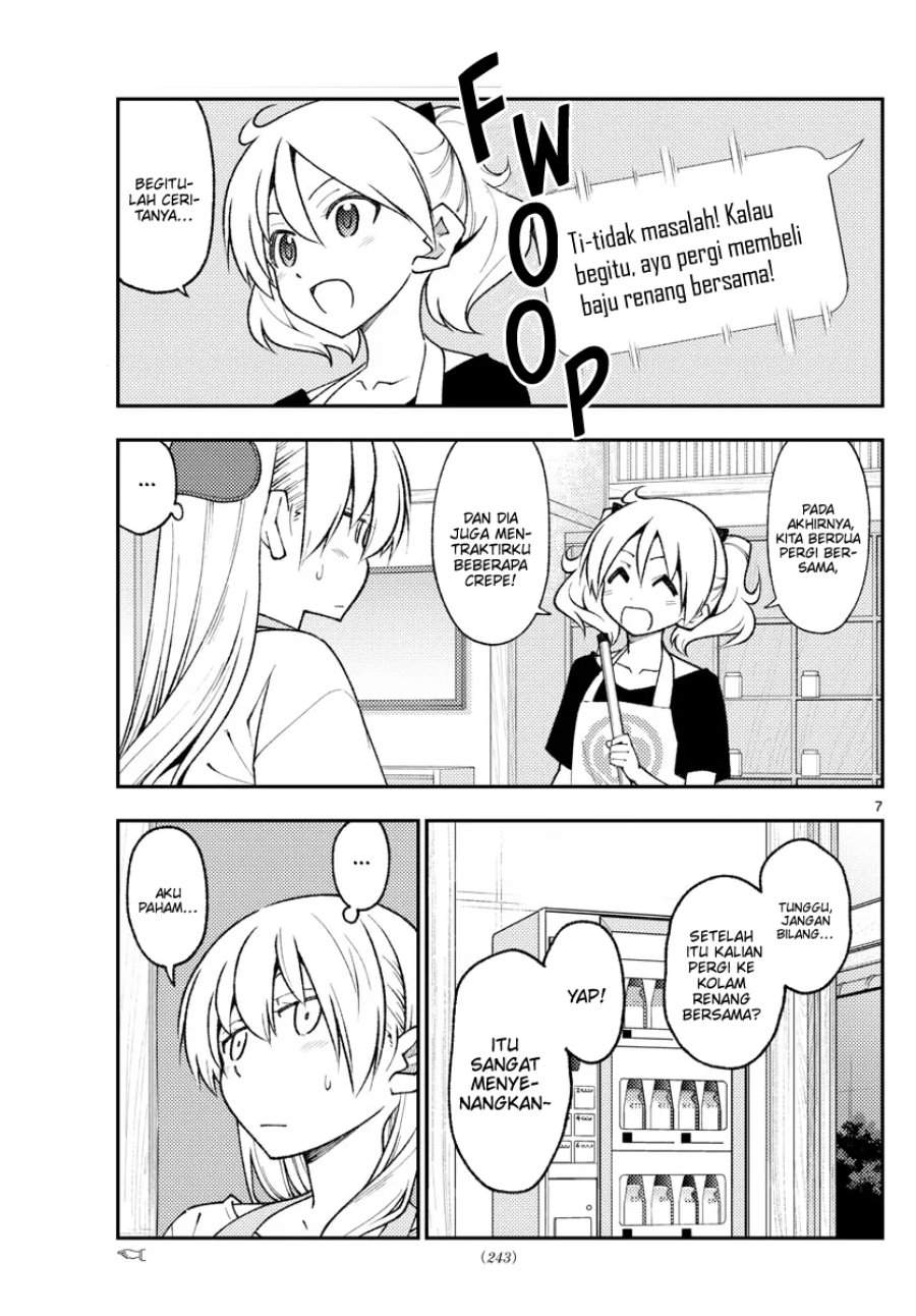 Tonikaku Kawaii Chap 210 - Next Chap 211