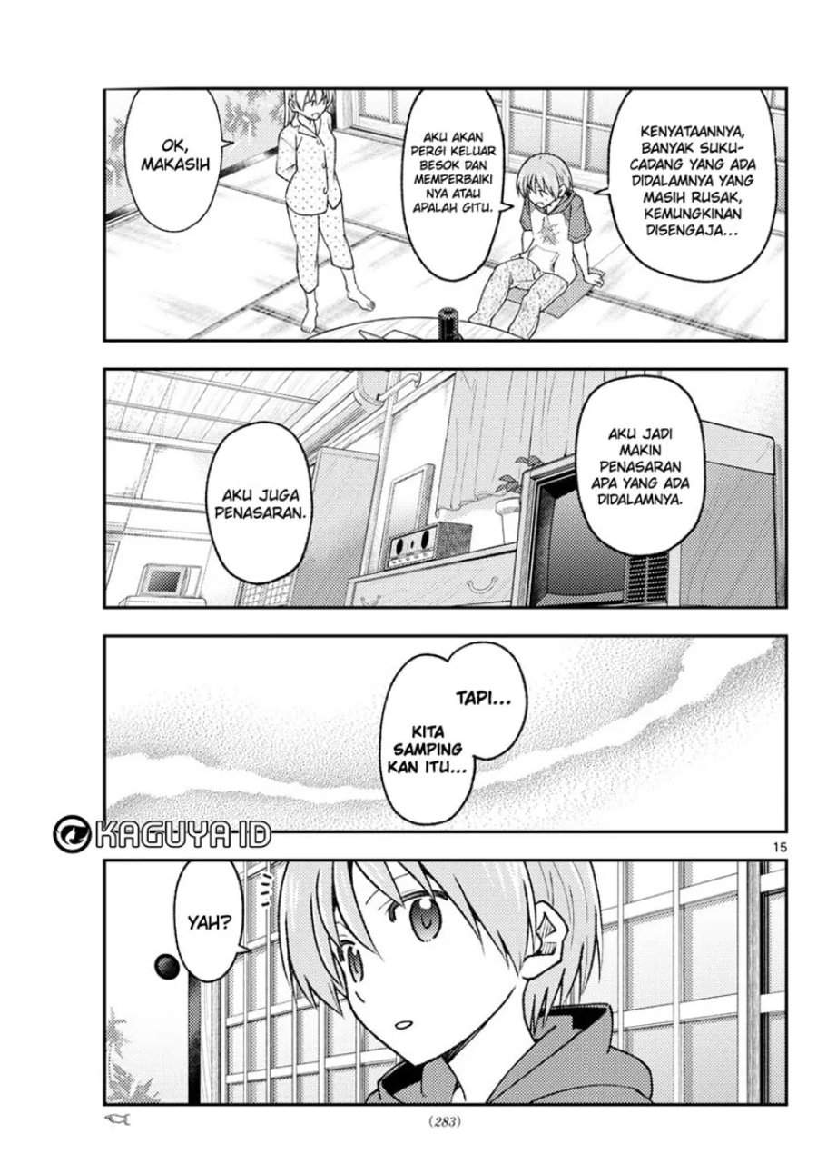 Tonikaku Kawaii Chap 211 - Next Chap 212