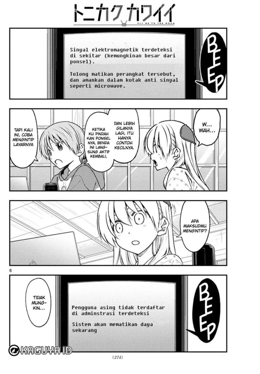Tonikaku Kawaii Chap 211 - Next Chap 212