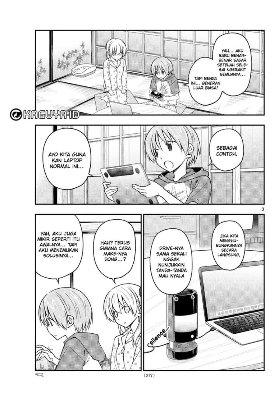 Tonikaku Kawaii Chap 211 - Next Chap 212