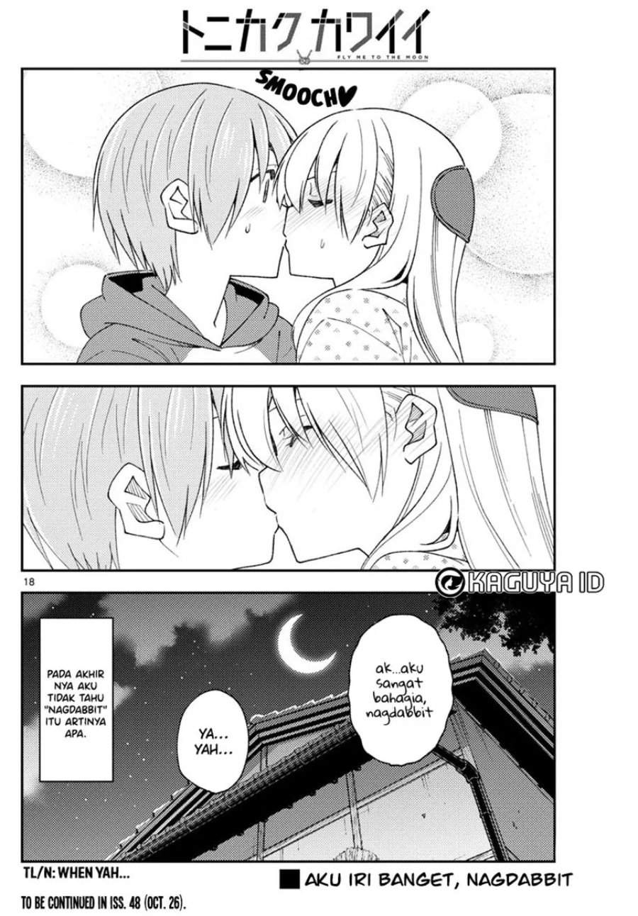 Tonikaku Kawaii Chap 211 - Next Chap 212