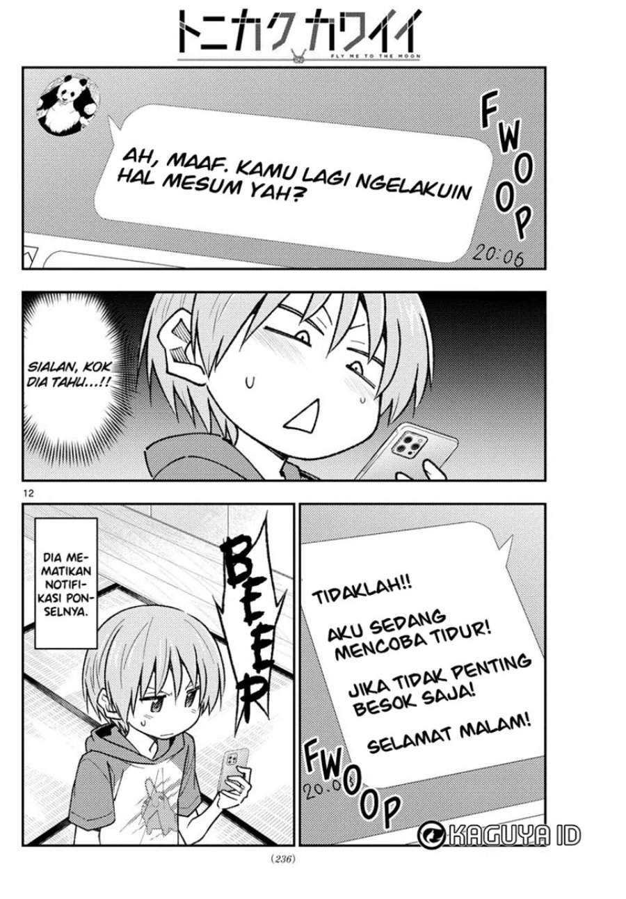 Tonikaku Kawaii Chap 212 - Next Chap 213