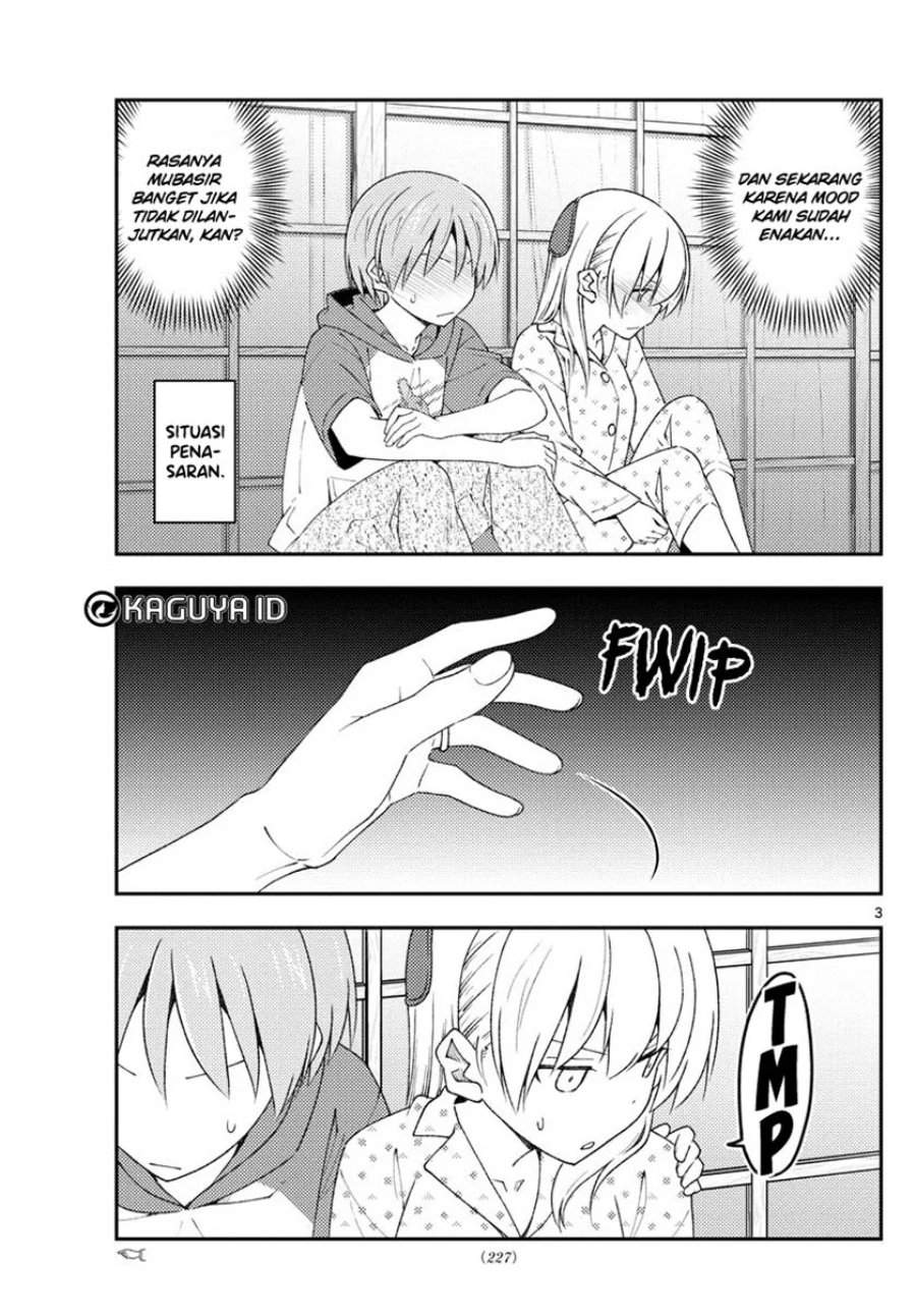 Tonikaku Kawaii Chap 212 - Next Chap 213